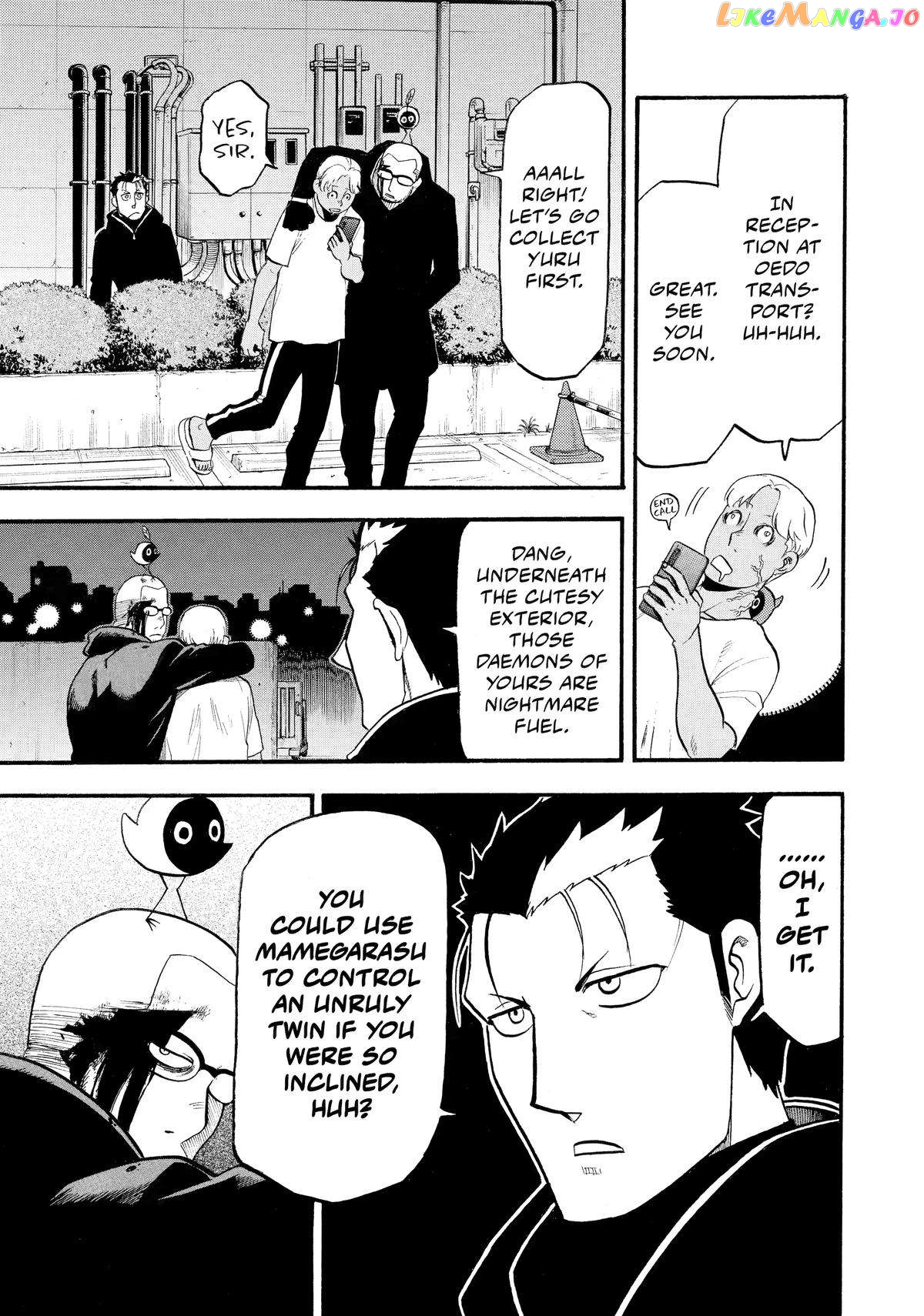 Read Yomi No Tsugai EN Manga Online