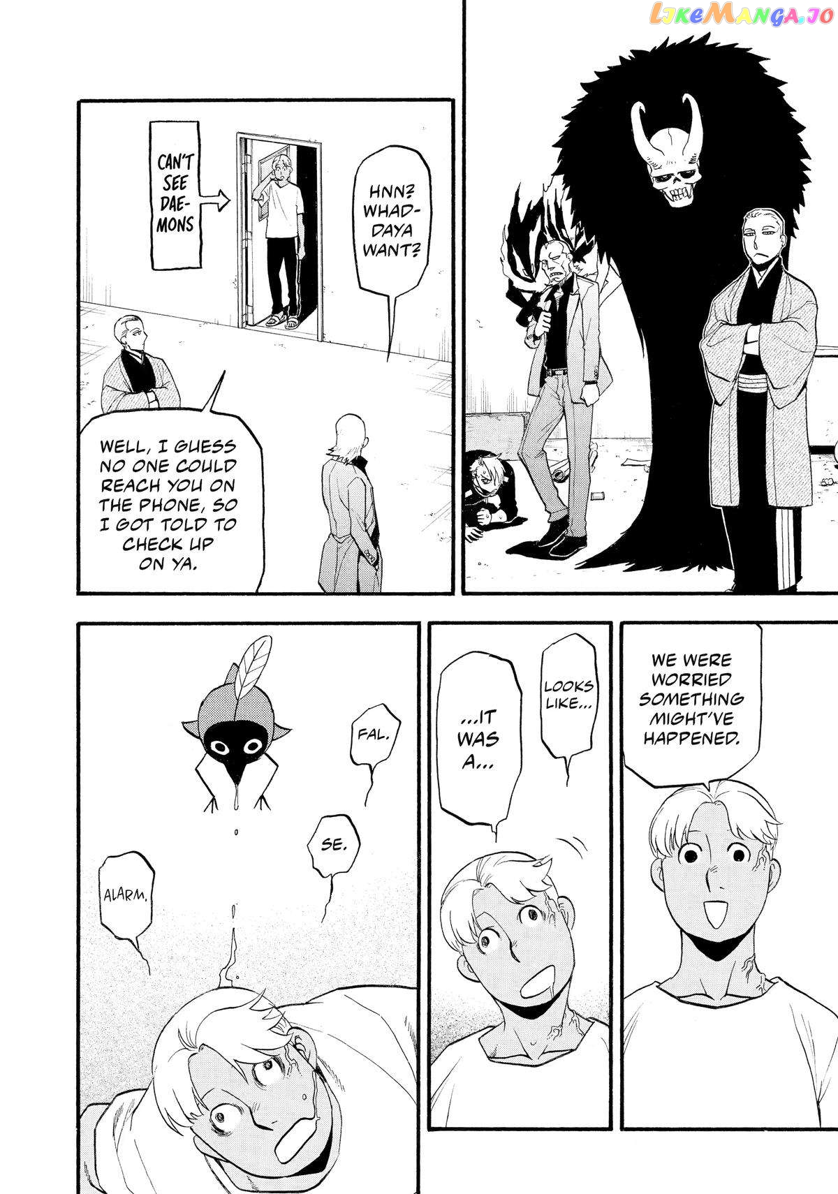 Read Yomi No Tsugai EN Manga Online
