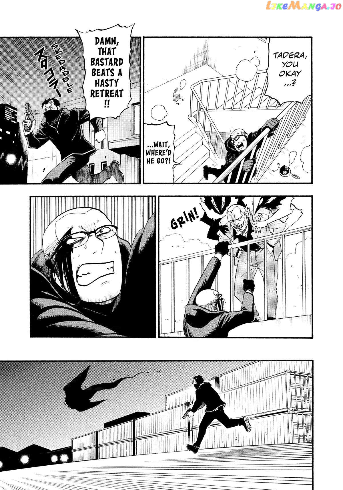 Read Yomi No Tsugai EN Manga Online