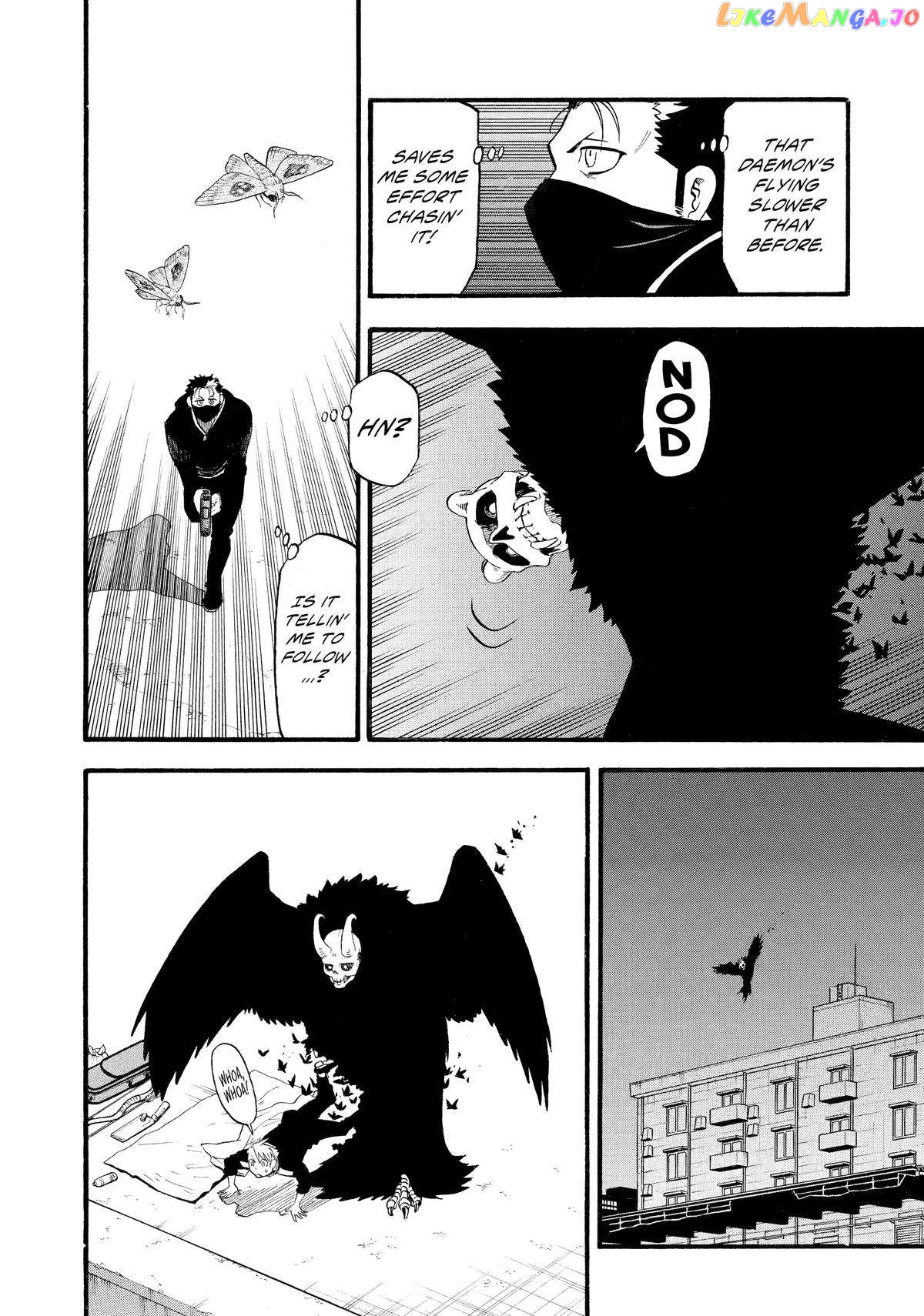 Read Yomi No Tsugai EN Manga Online