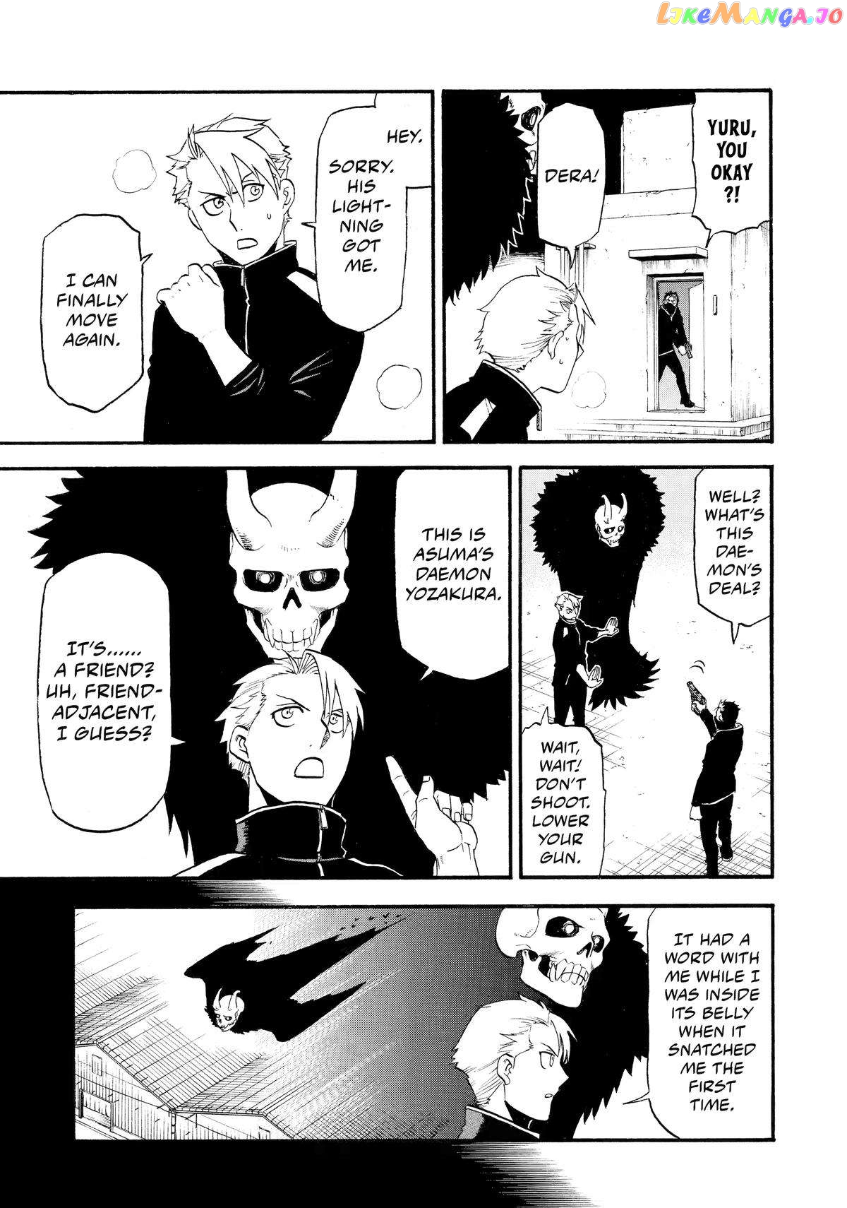Read Yomi No Tsugai EN Manga Online