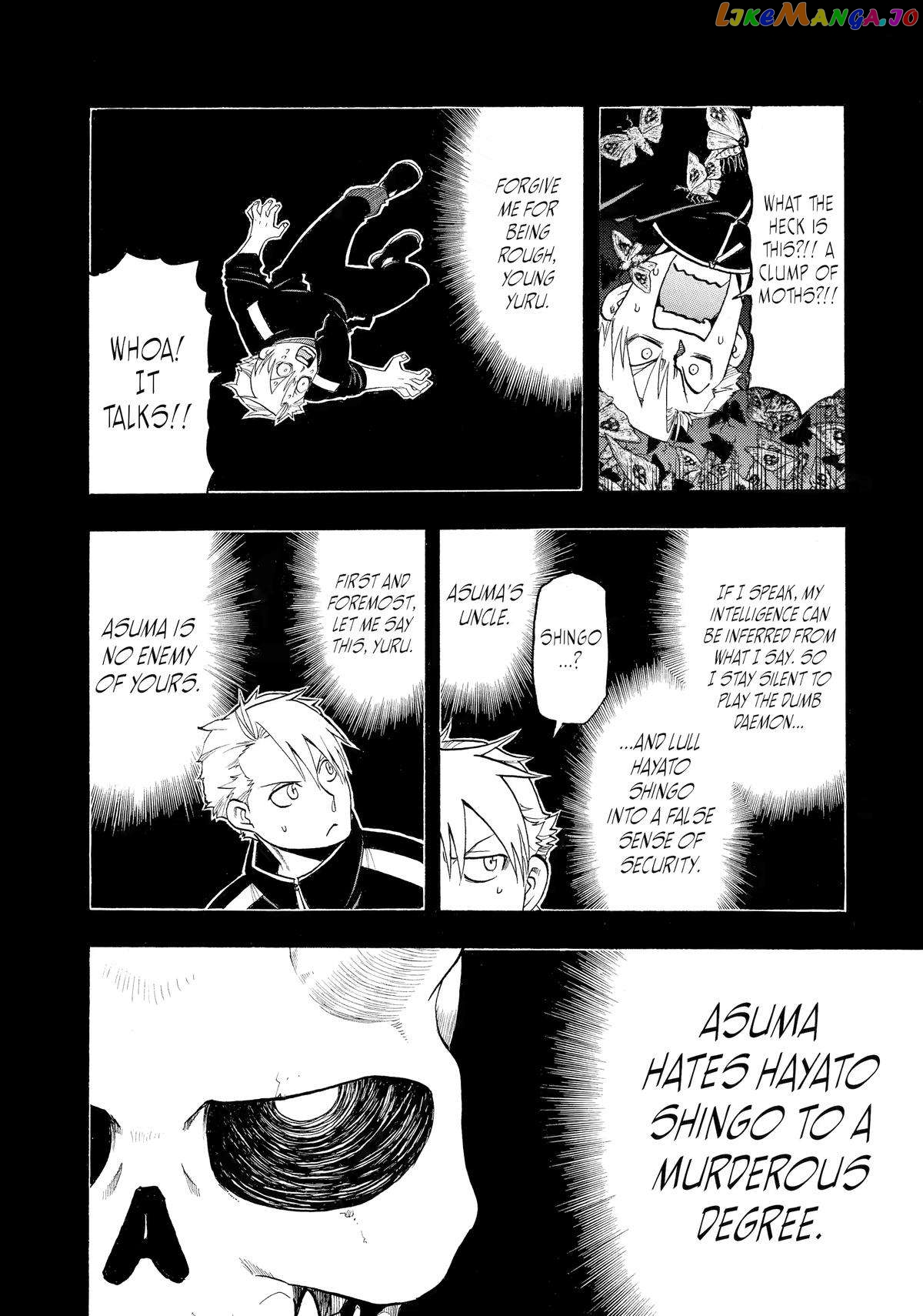 Read Yomi No Tsugai EN Manga Online