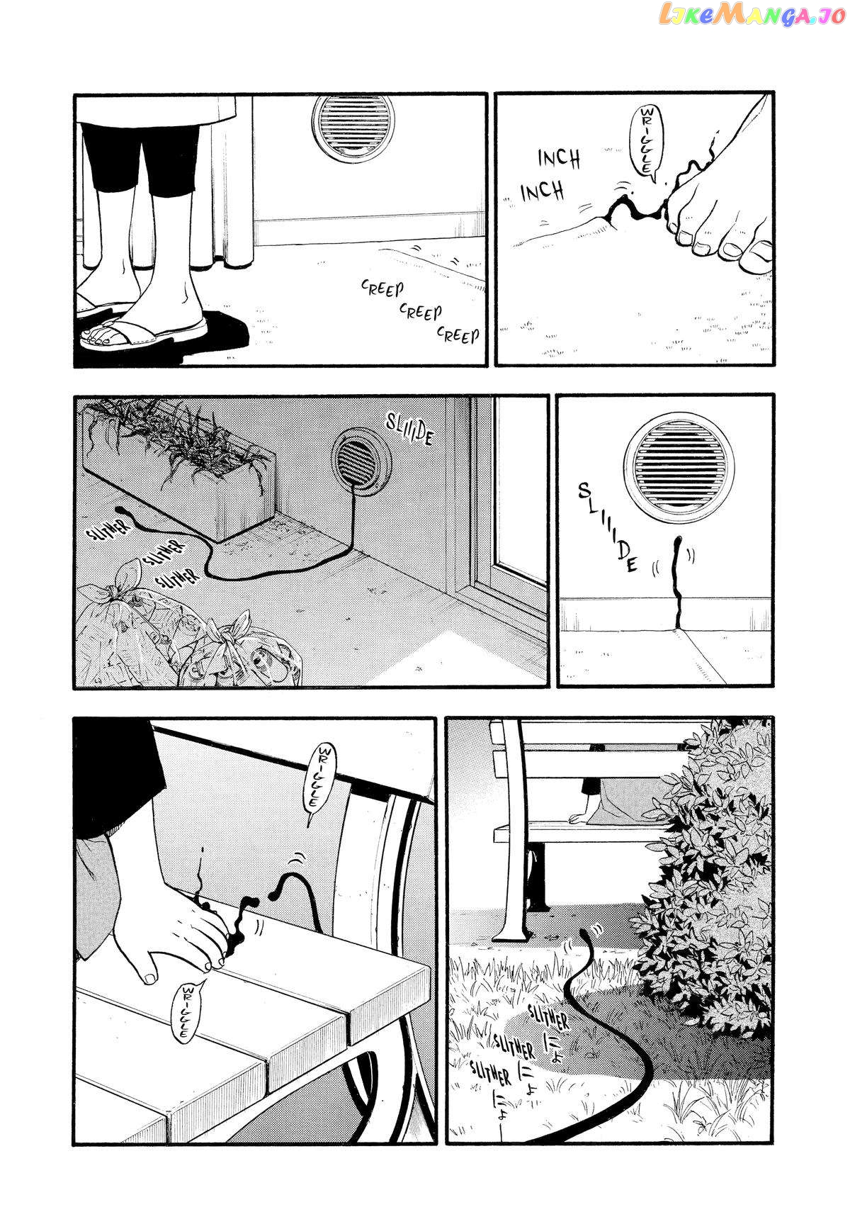 Read Yomi No Tsugai EN Manga Online