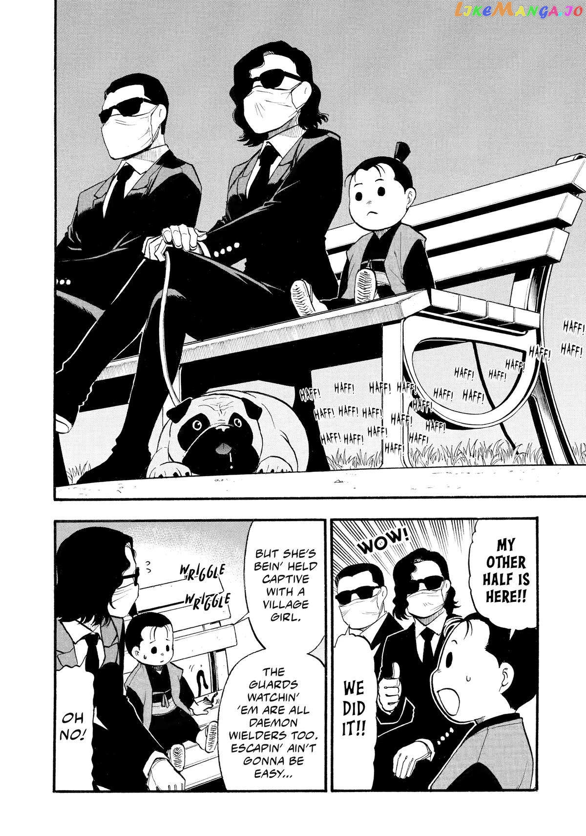 Read Yomi No Tsugai EN Manga Online