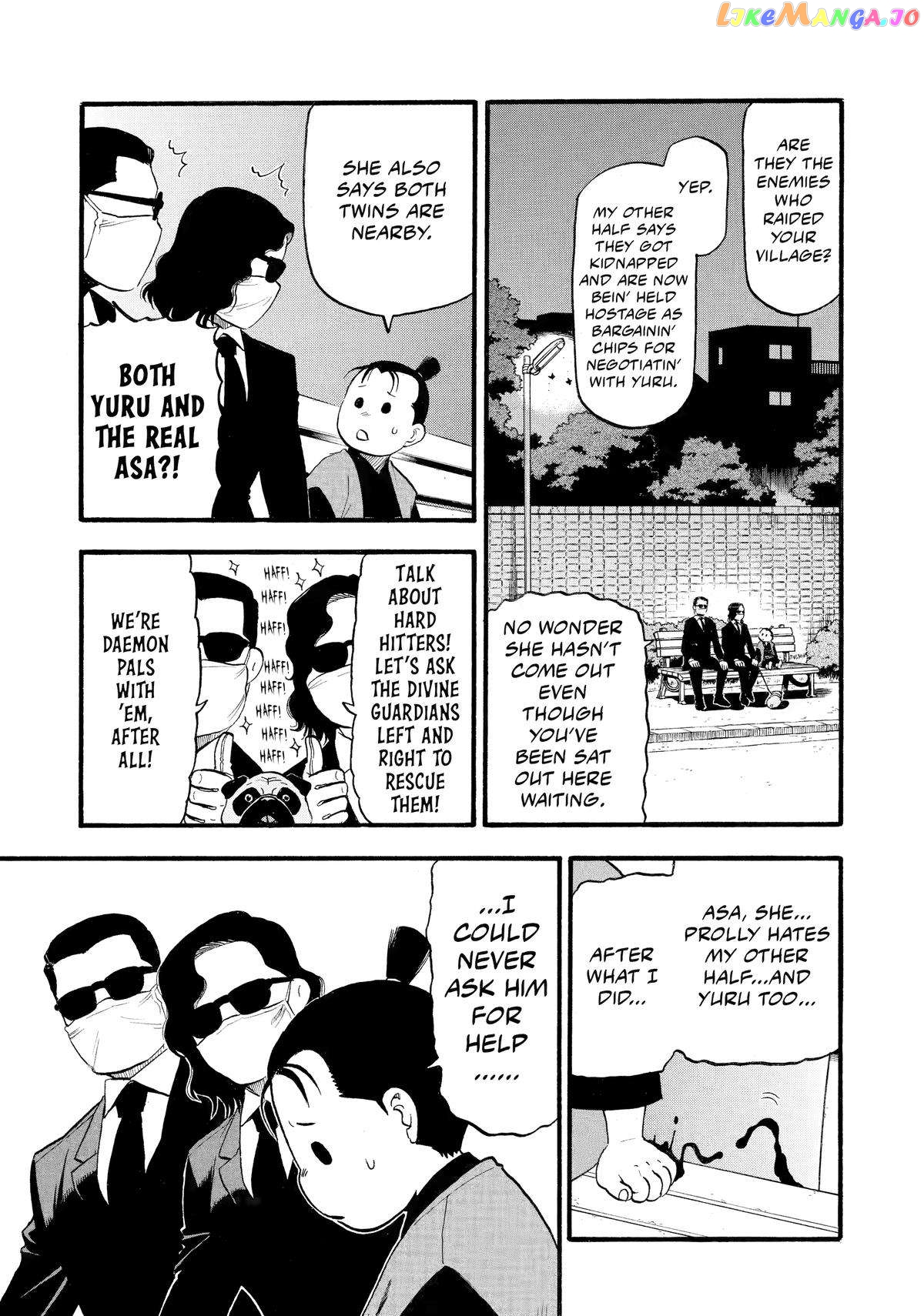 Read Yomi No Tsugai EN Manga Online