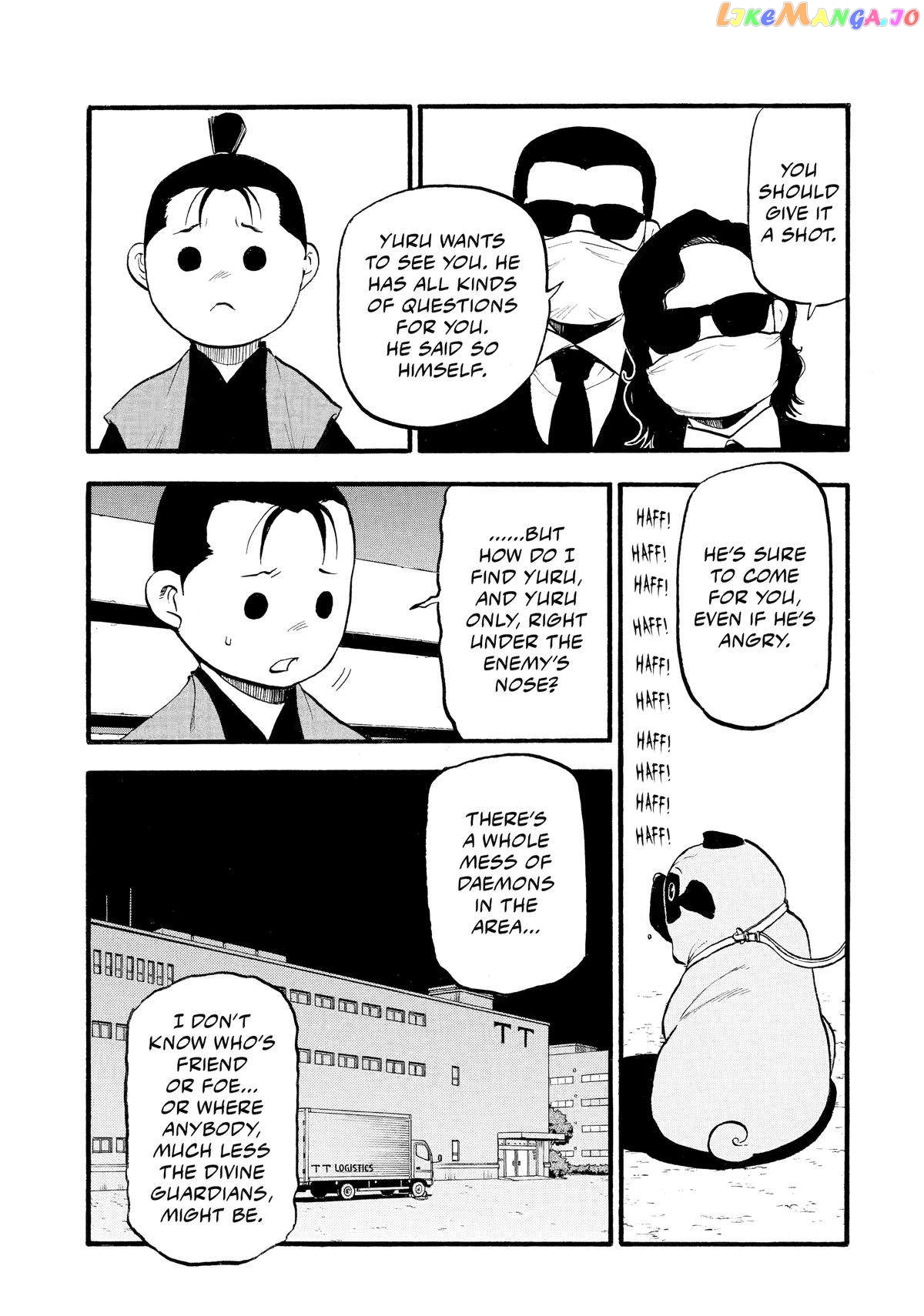 Read Yomi No Tsugai EN Manga Online
