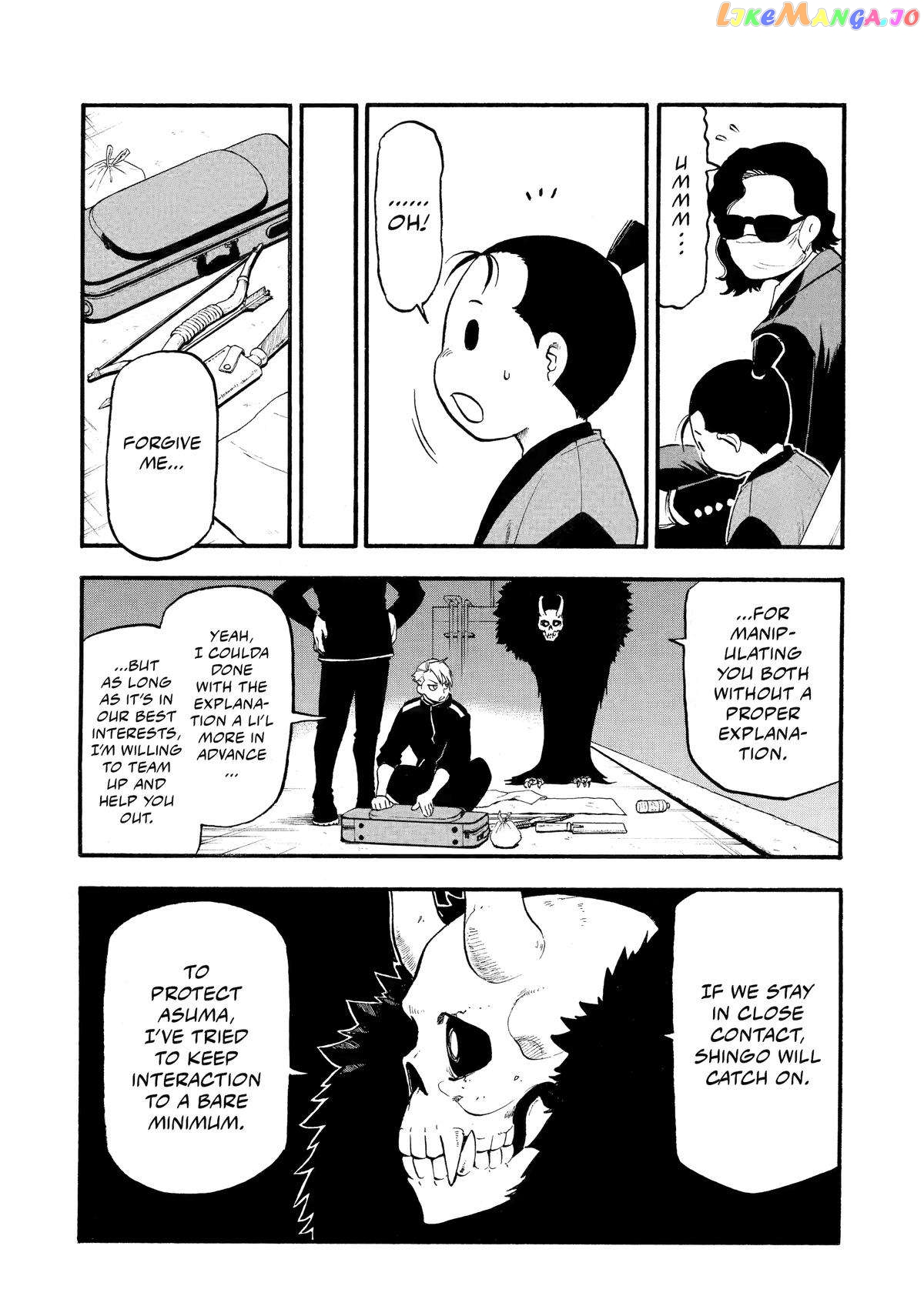 Read Yomi No Tsugai EN Manga Online