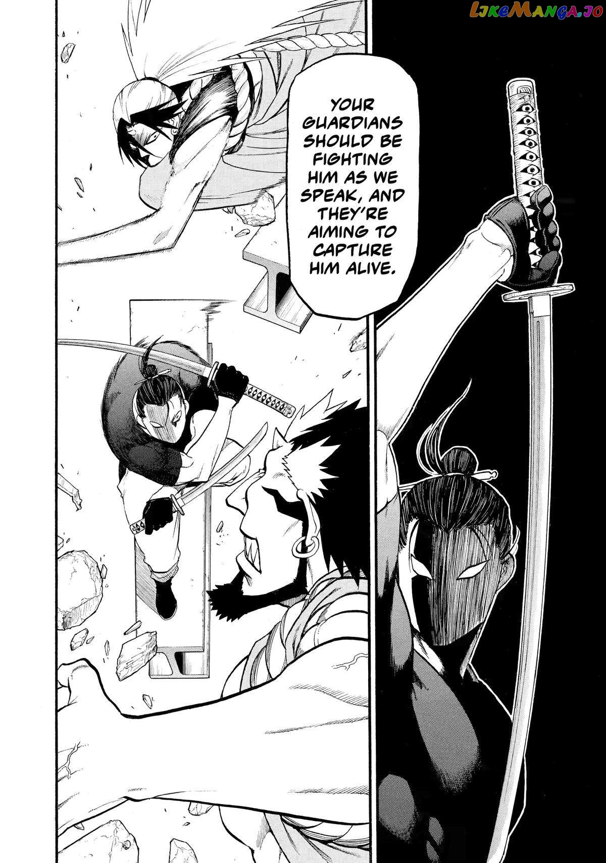 Read Yomi No Tsugai EN Manga Online