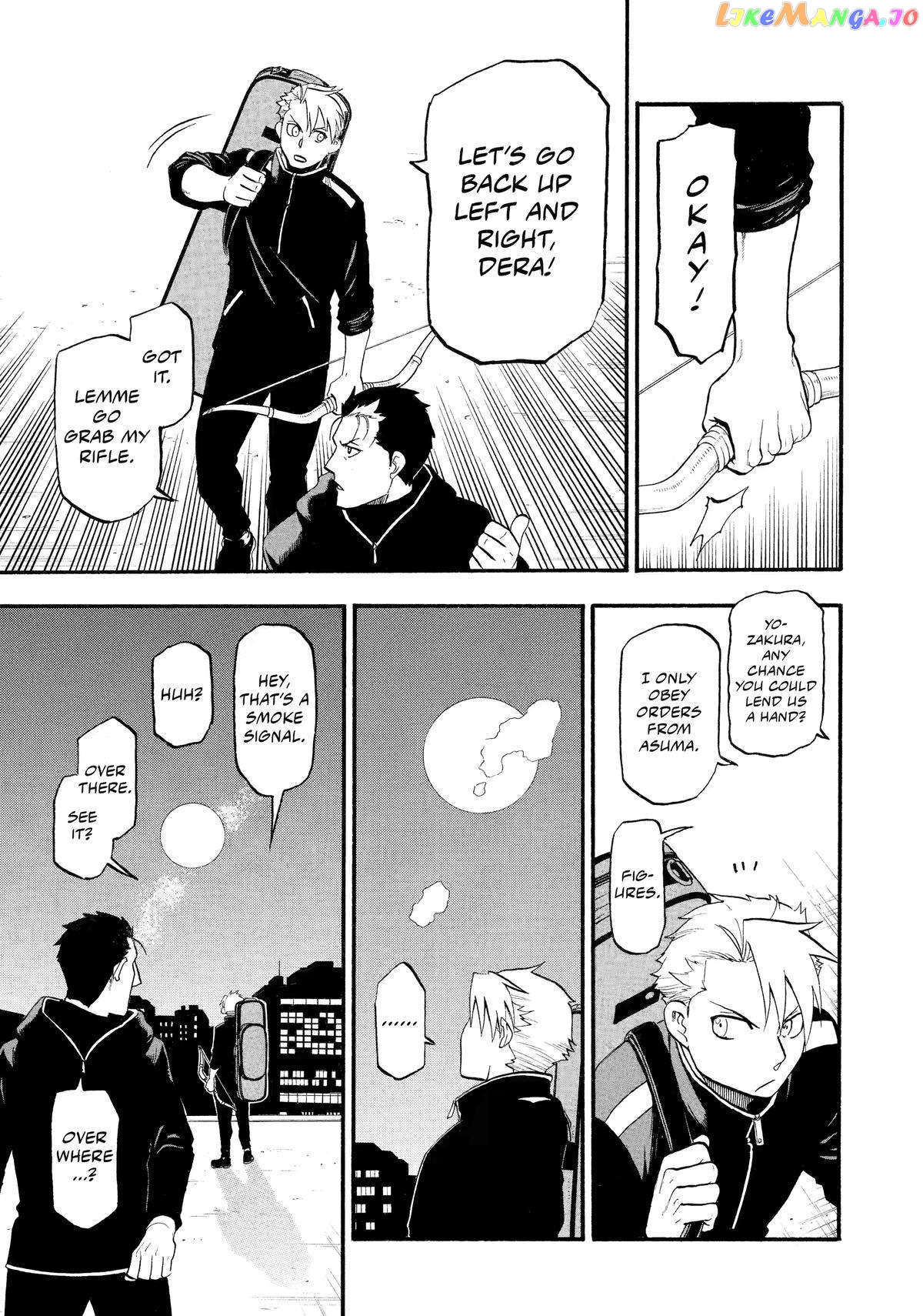 Read Yomi No Tsugai EN Manga Online
