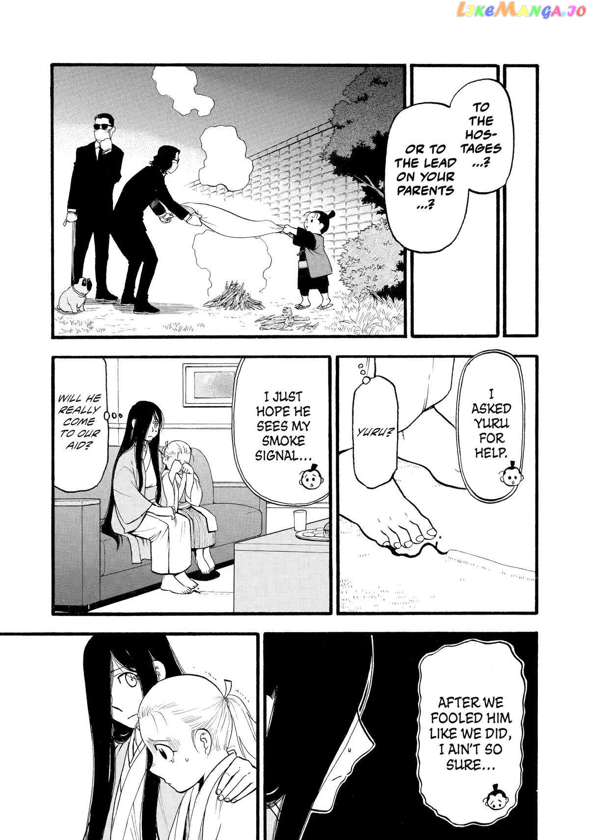 Read Yomi No Tsugai EN Manga Online