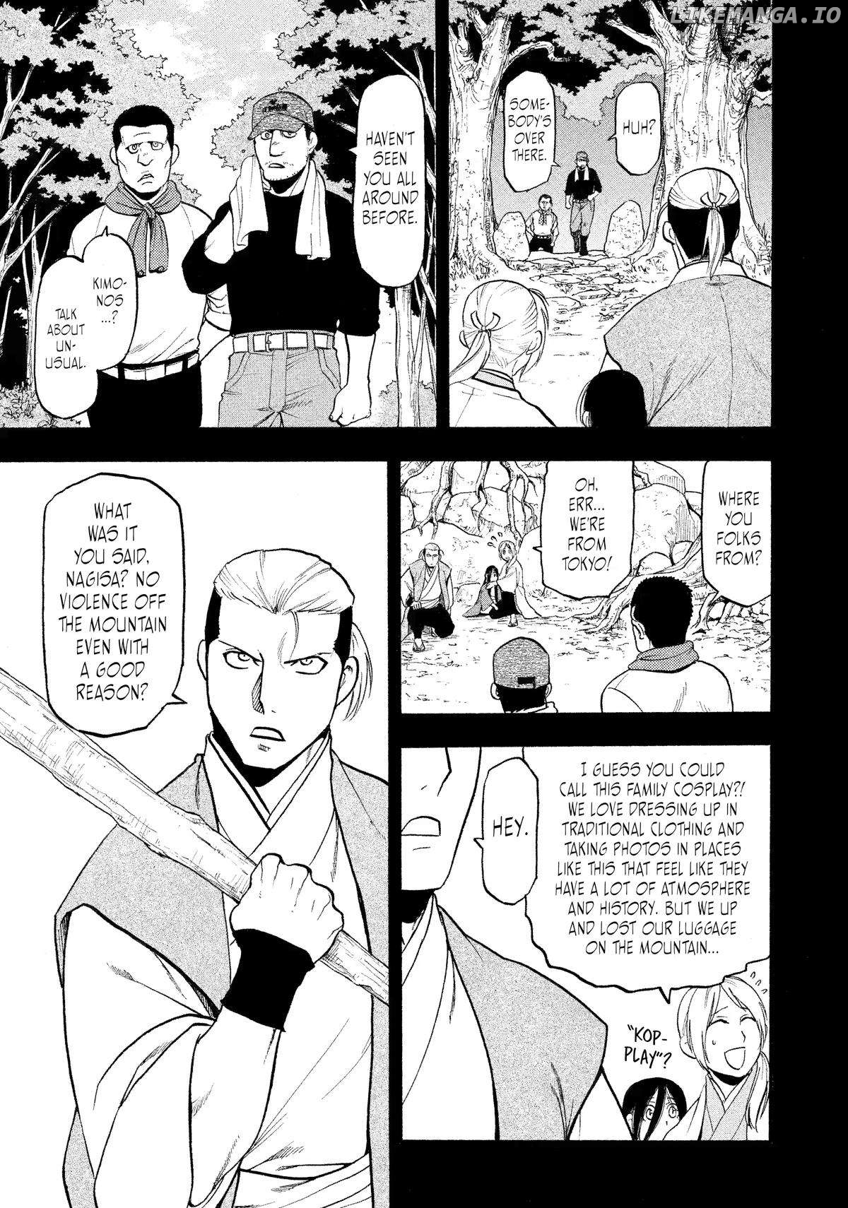 Read Yomi No Tsugai EN Manga Online