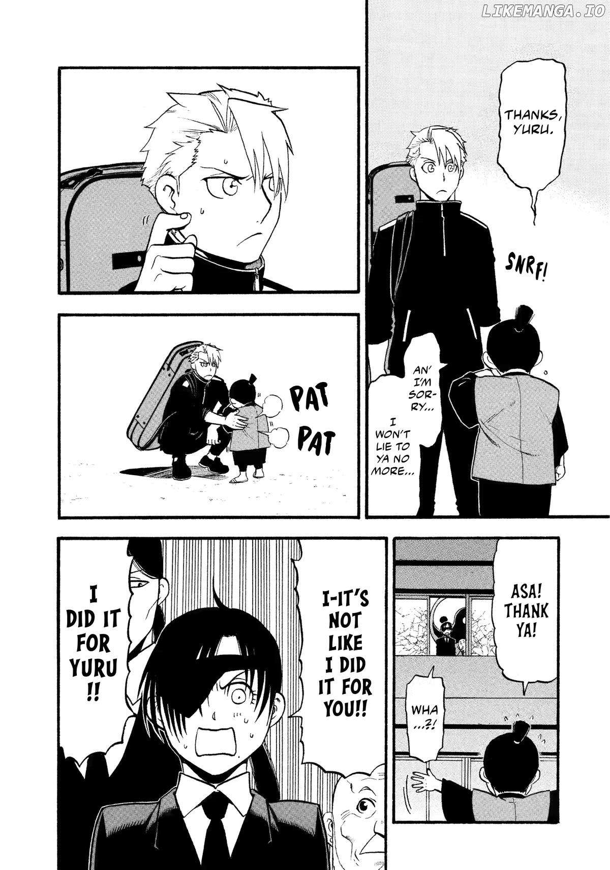 Read Yomi No Tsugai EN Manga Online