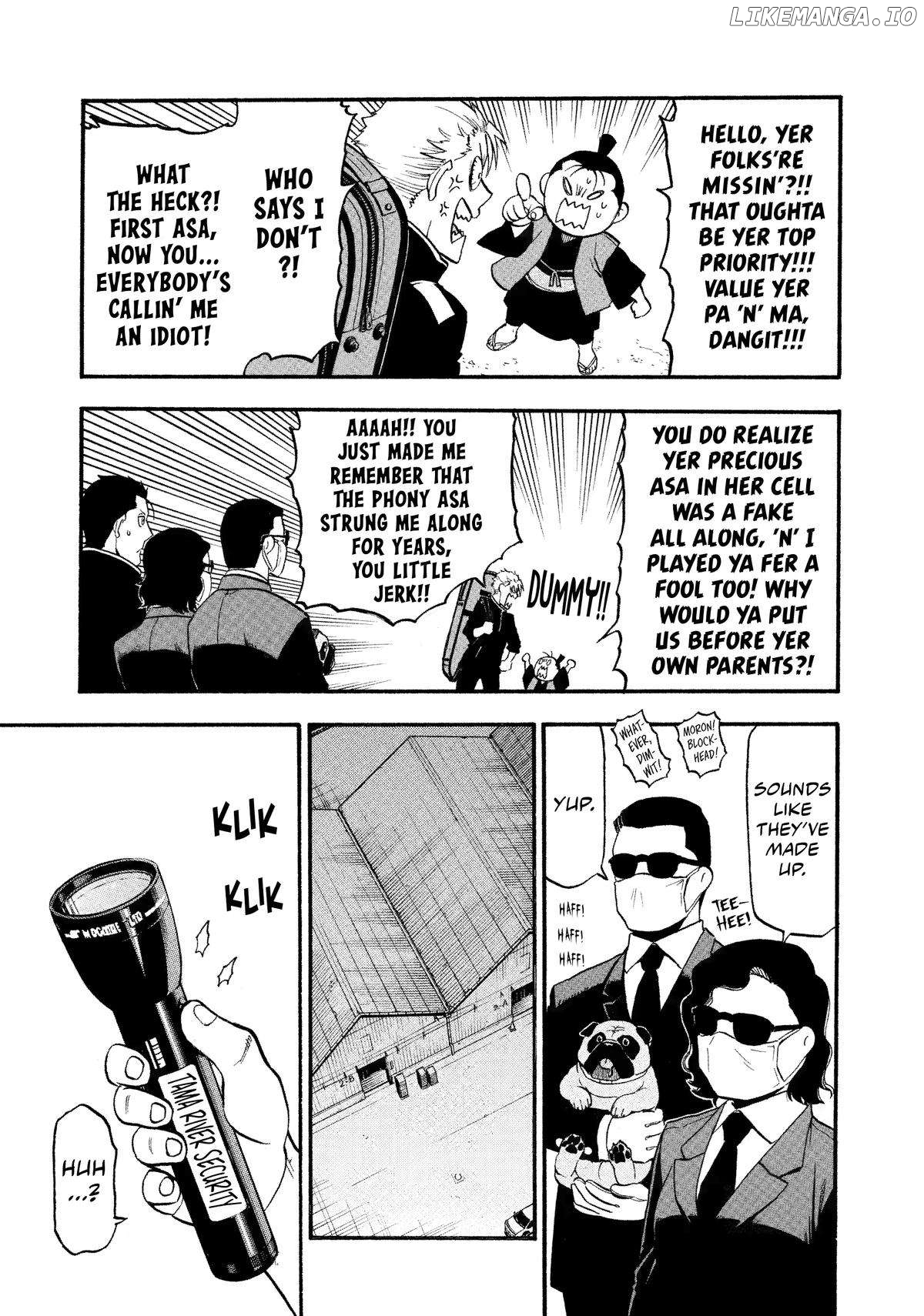 Read Yomi No Tsugai EN Manga Online