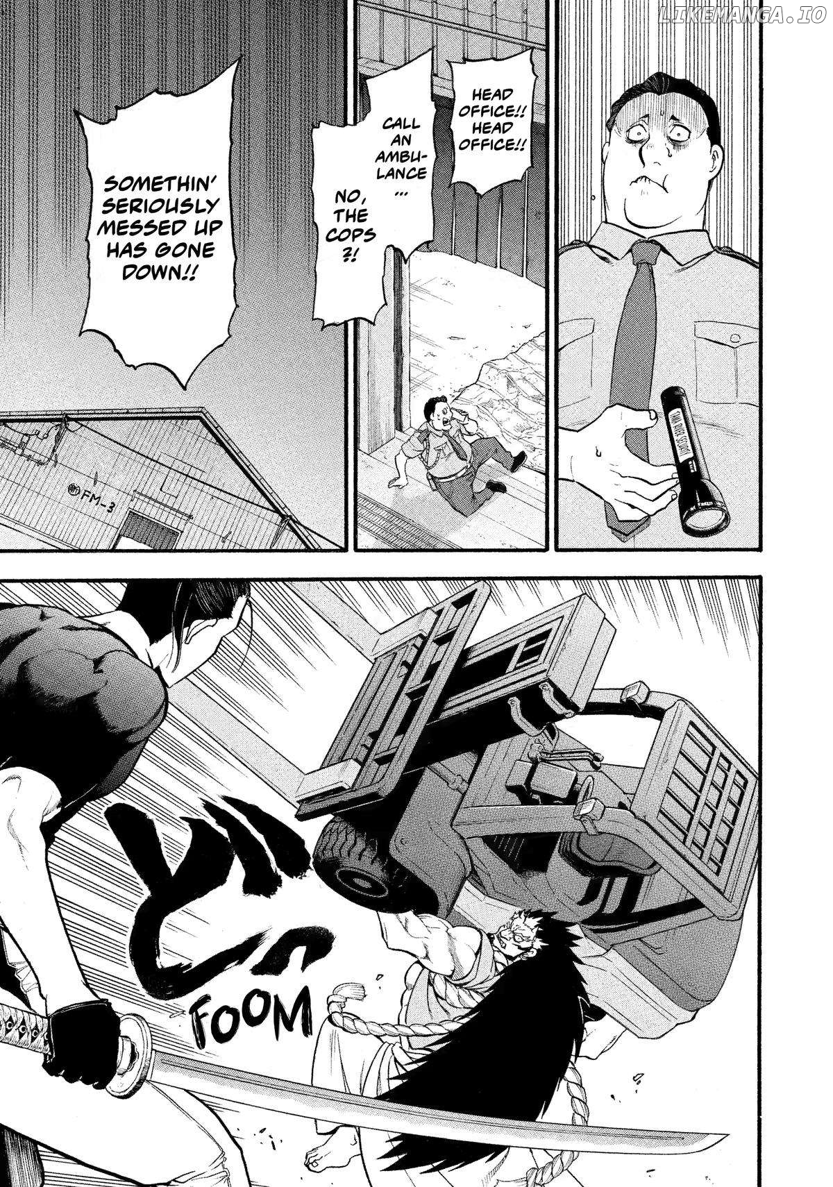 Read Yomi No Tsugai EN Manga Online