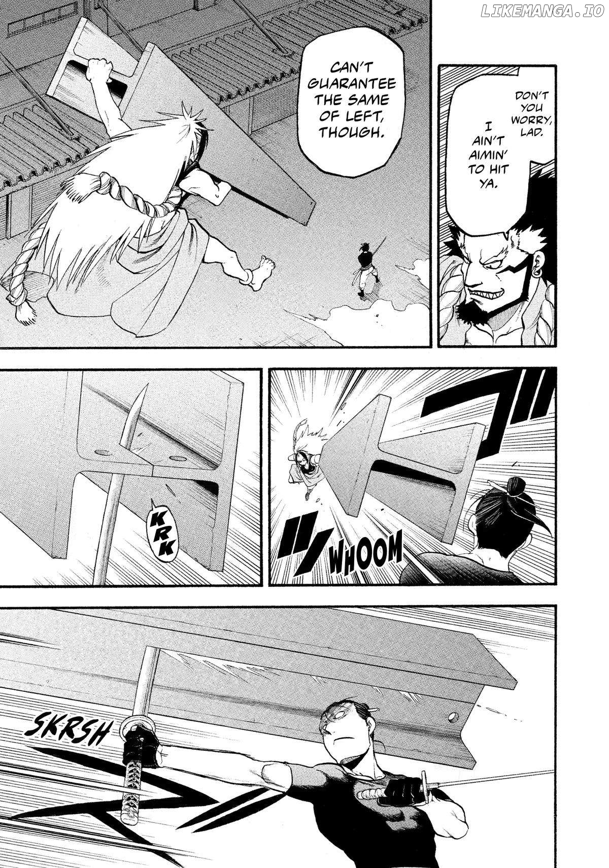 Read Yomi No Tsugai EN Manga Online