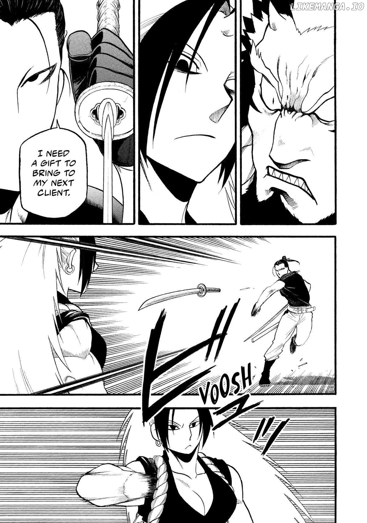 Read Yomi No Tsugai EN Manga Online