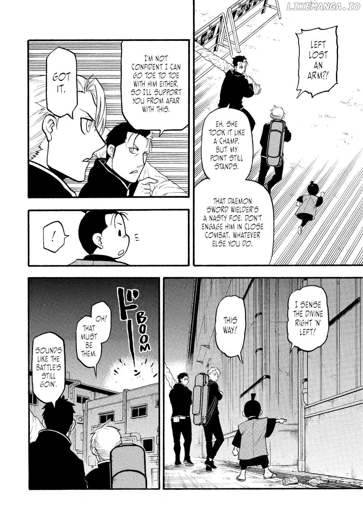 Read Yomi No Tsugai EN Manga Online