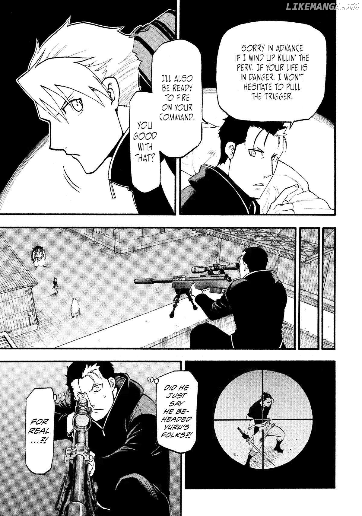 Read Yomi No Tsugai EN Manga Online