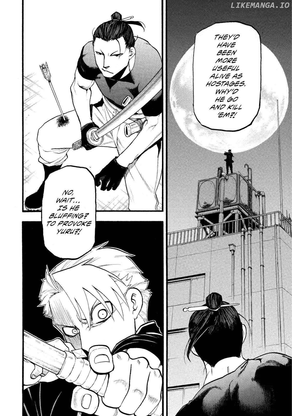 Read Yomi No Tsugai EN Manga Online