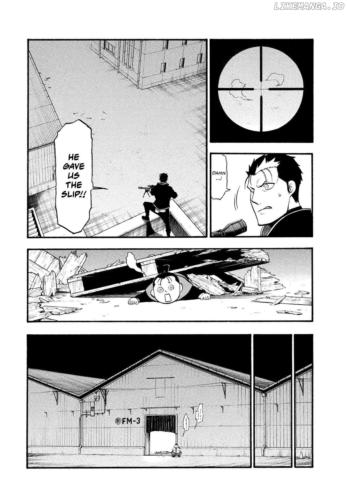 Read Yomi No Tsugai EN Manga Online