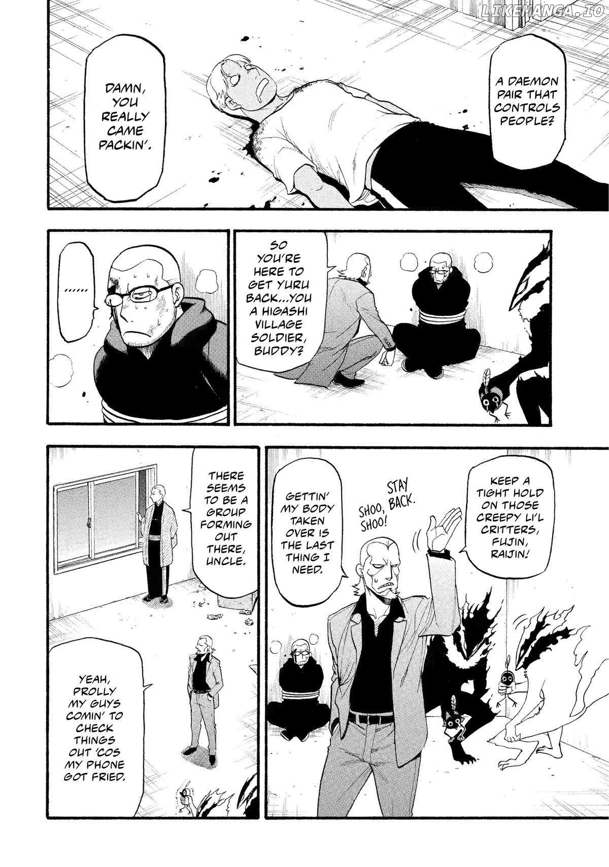 Read Yomi No Tsugai EN Manga Online