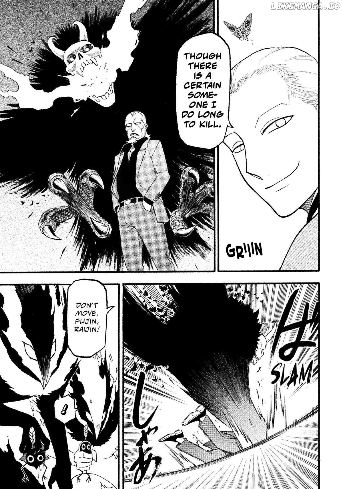 Read Yomi No Tsugai EN Manga Online