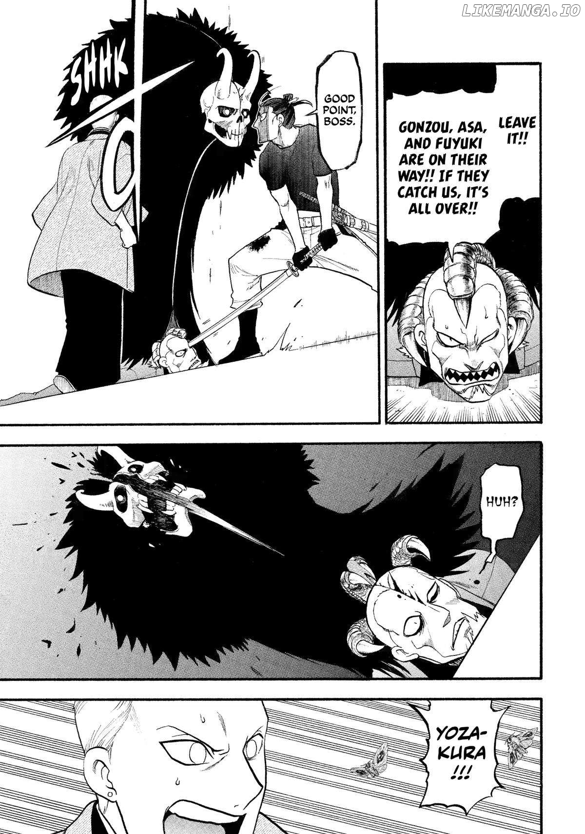Read Yomi No Tsugai EN Manga Online