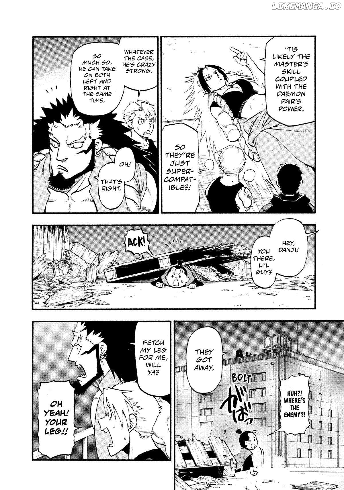 Read Yomi No Tsugai EN Manga Online