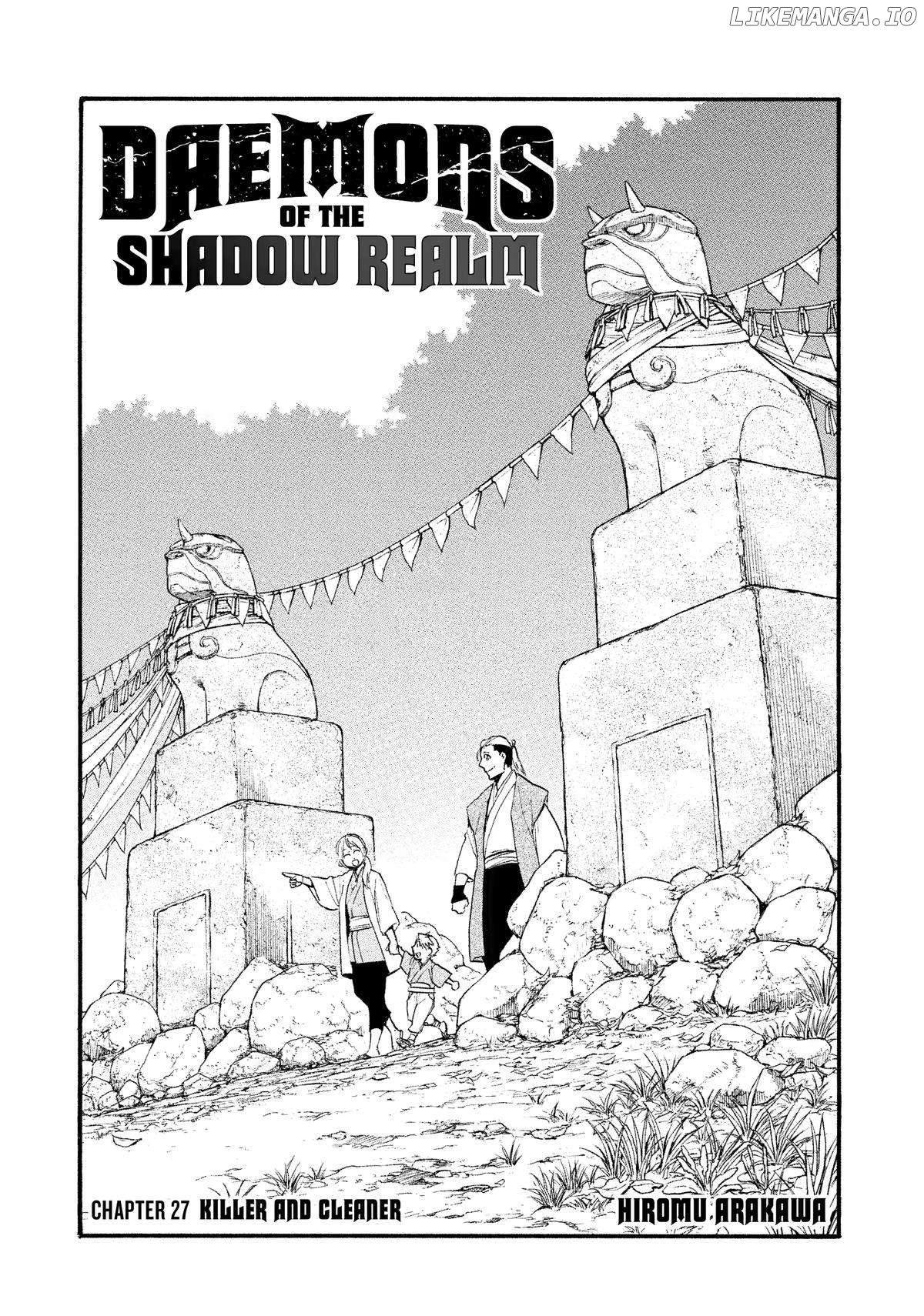 Read Yomi No Tsugai EN Manga Online