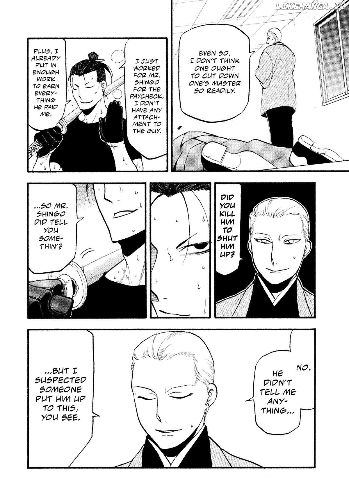 Read Yomi No Tsugai EN Manga Online