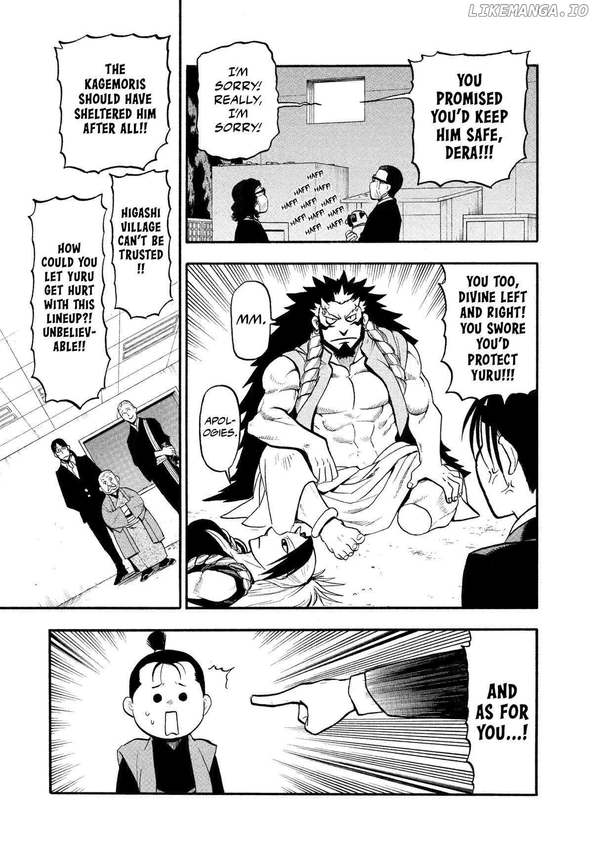 Read Yomi No Tsugai EN Manga Online