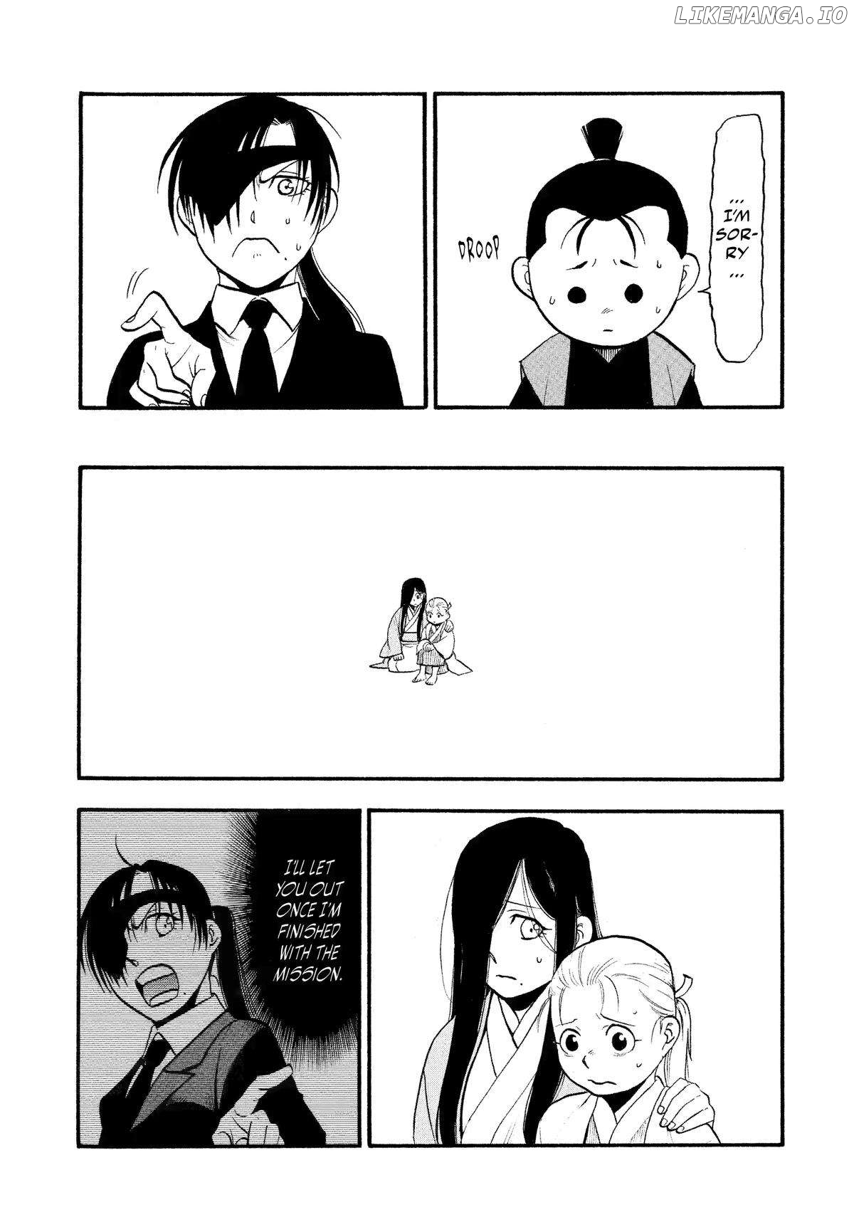 Read Yomi No Tsugai EN Manga Online