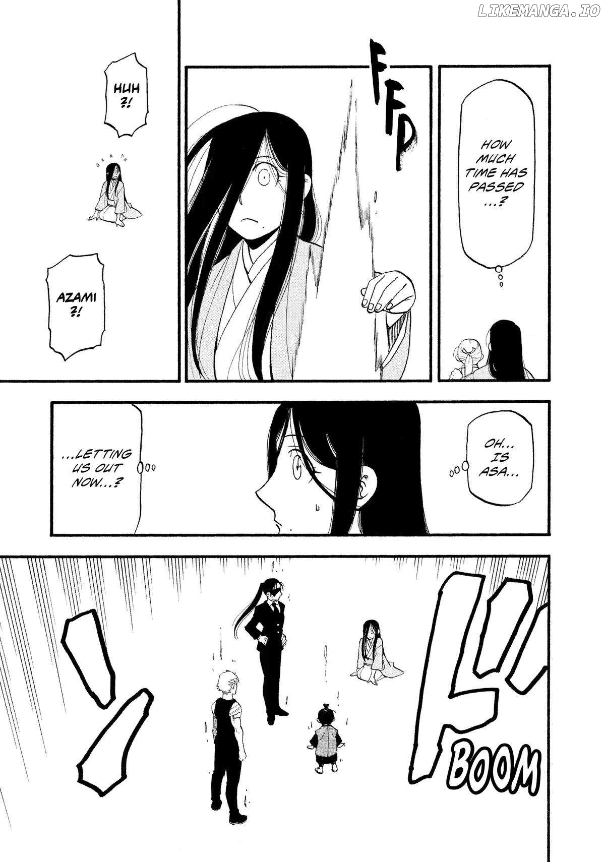 Read Yomi No Tsugai EN Manga Online