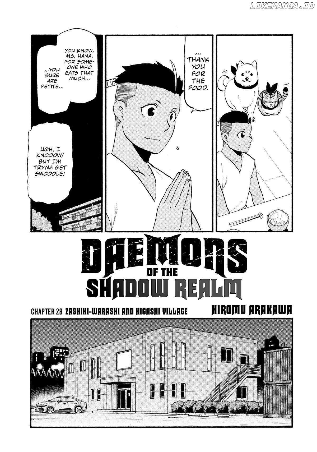 Read Yomi No Tsugai EN Manga Online