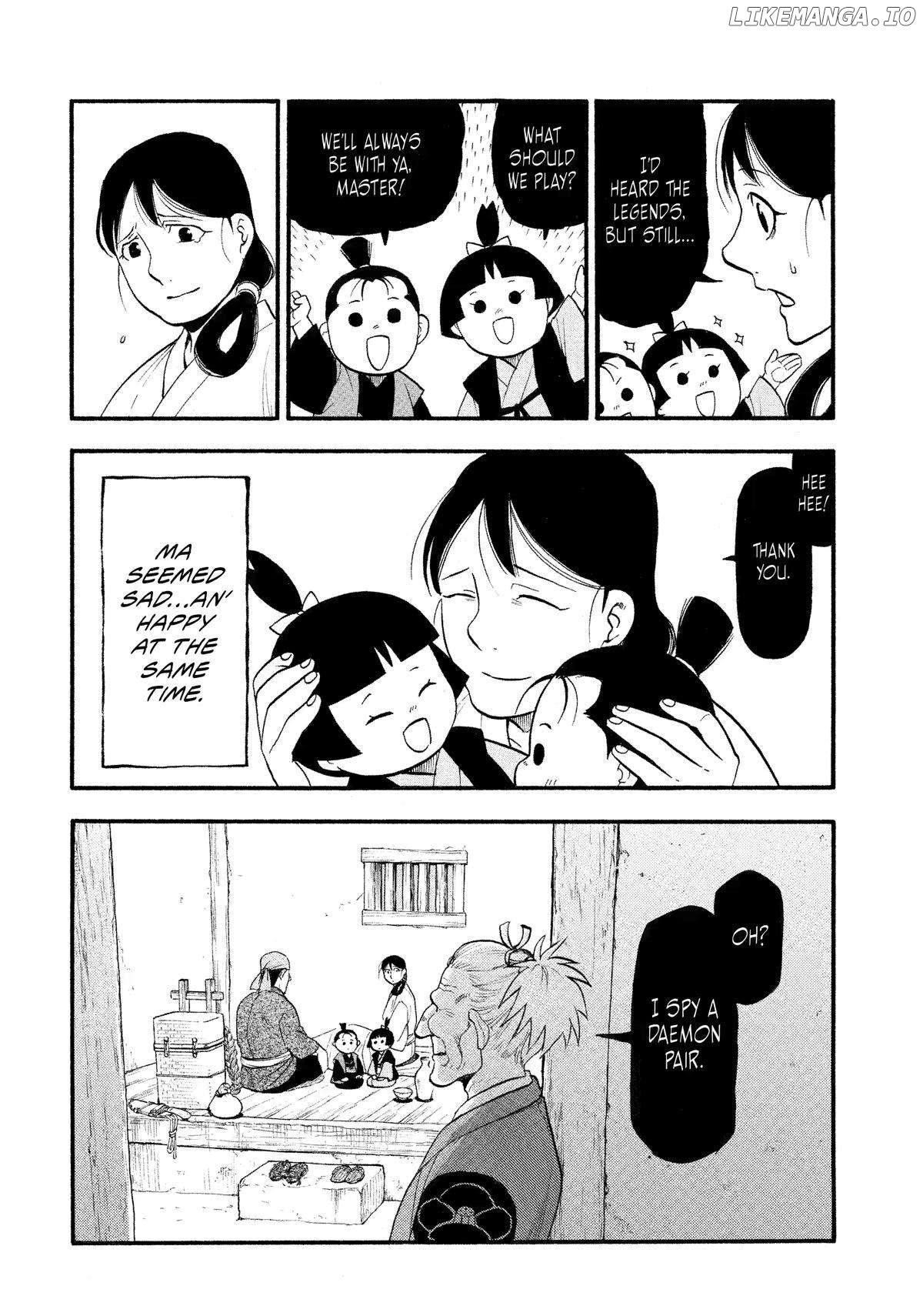 Read Yomi No Tsugai EN Manga Online