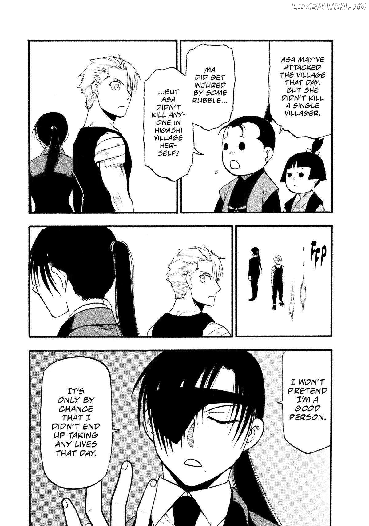 Read Yomi No Tsugai EN Manga Online