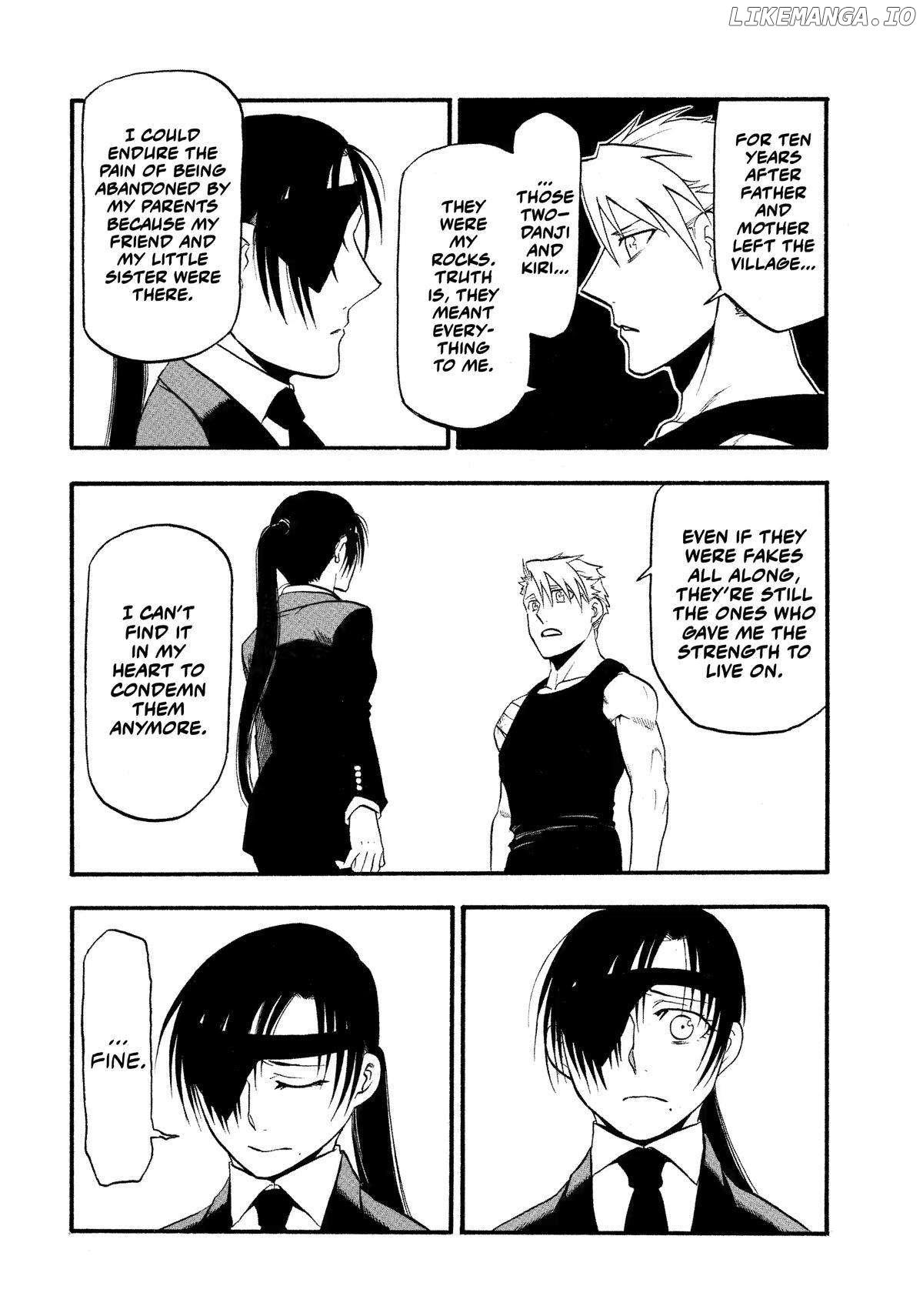 Read Yomi No Tsugai EN Manga Online