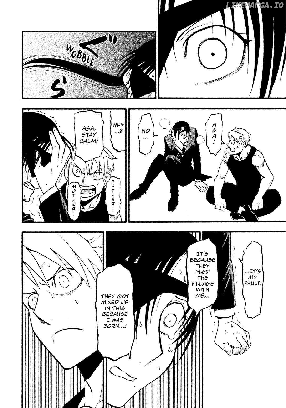 Read Yomi No Tsugai EN Manga Online