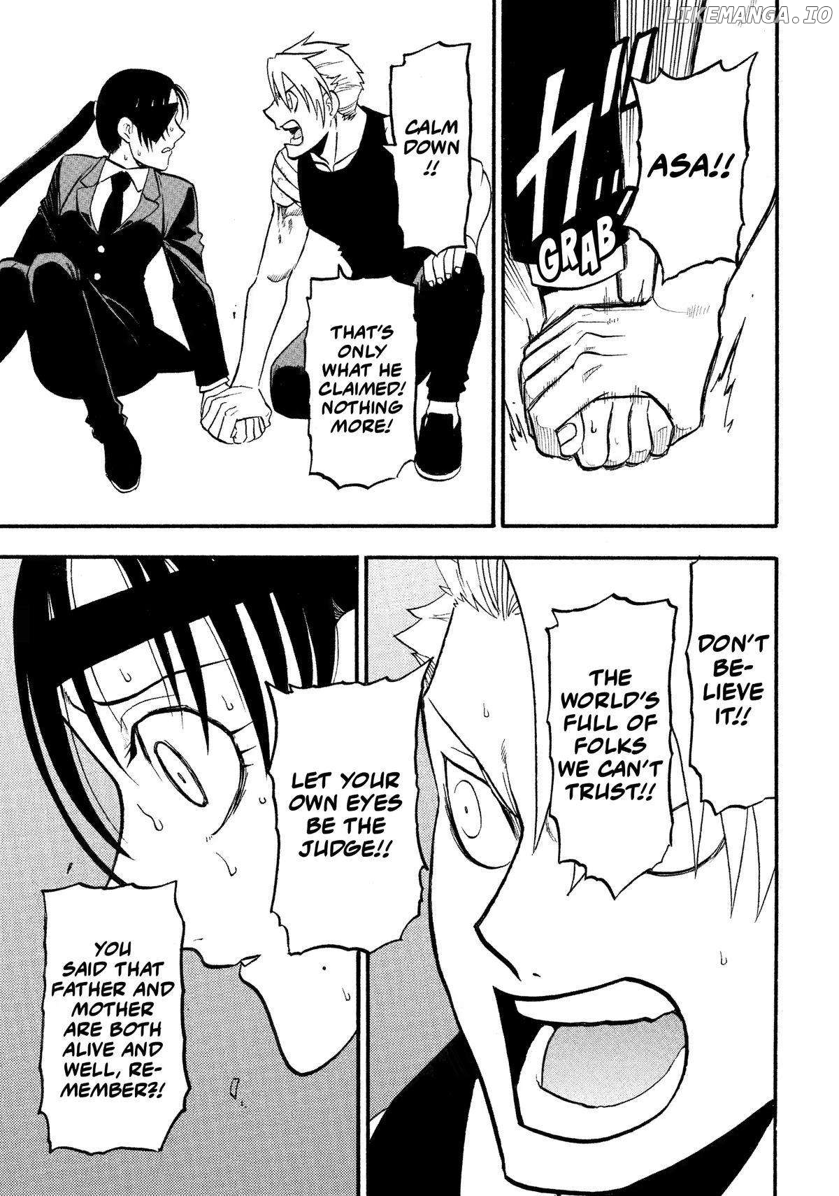 Read Yomi No Tsugai EN Manga Online
