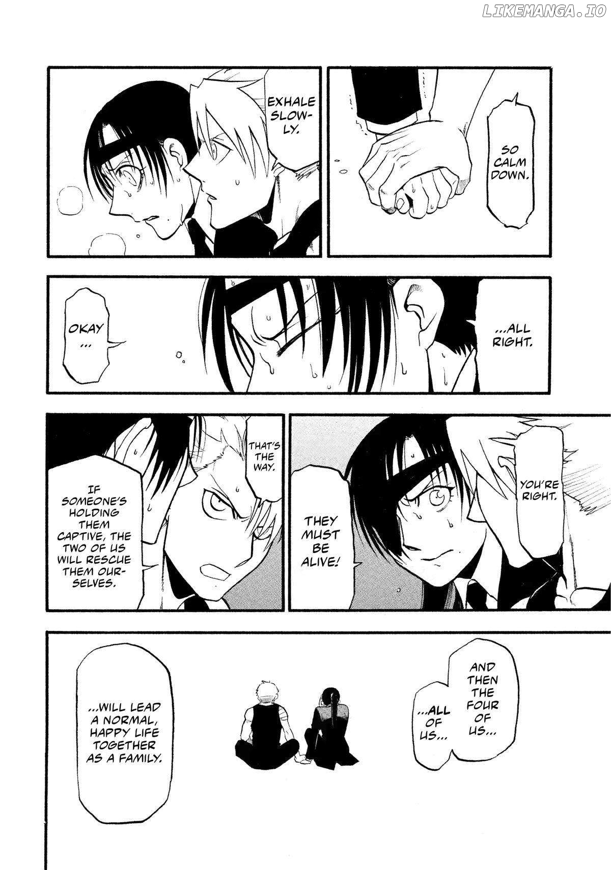 Read Yomi No Tsugai EN Manga Online