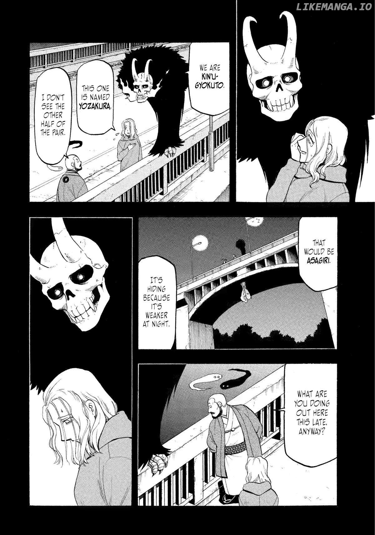 Read Yomi No Tsugai EN Manga Online