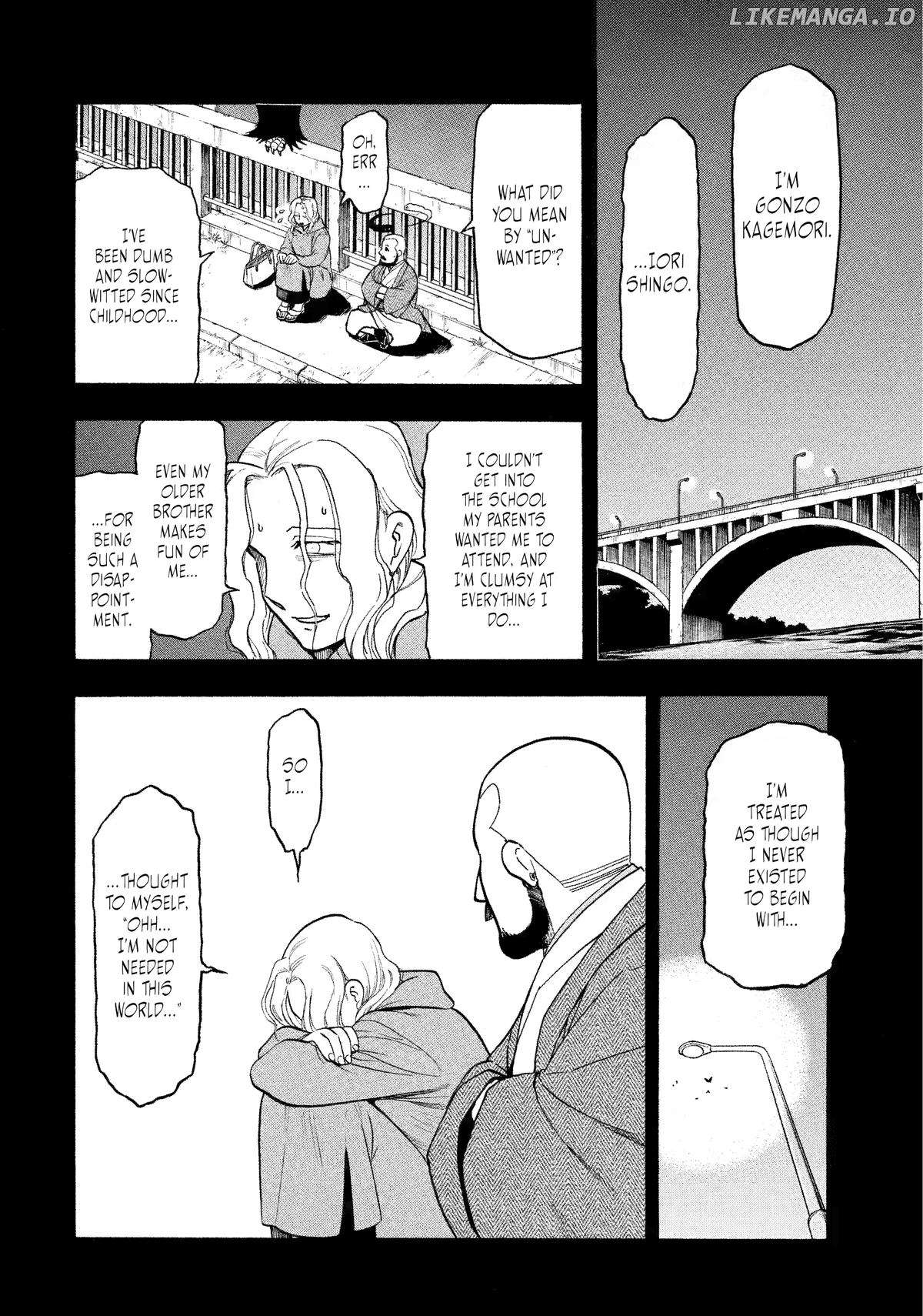 Read Yomi No Tsugai EN Manga Online
