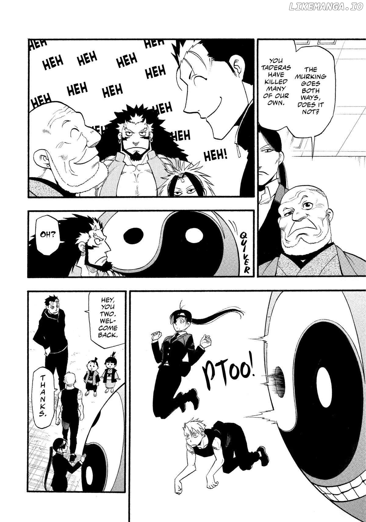 Read Yomi No Tsugai EN Manga Online
