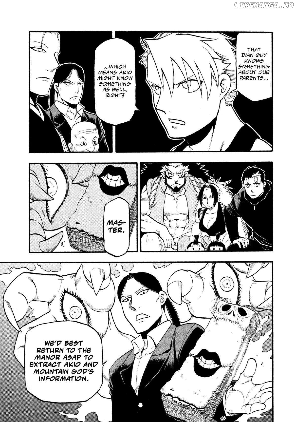 Read Yomi No Tsugai EN Manga Online
