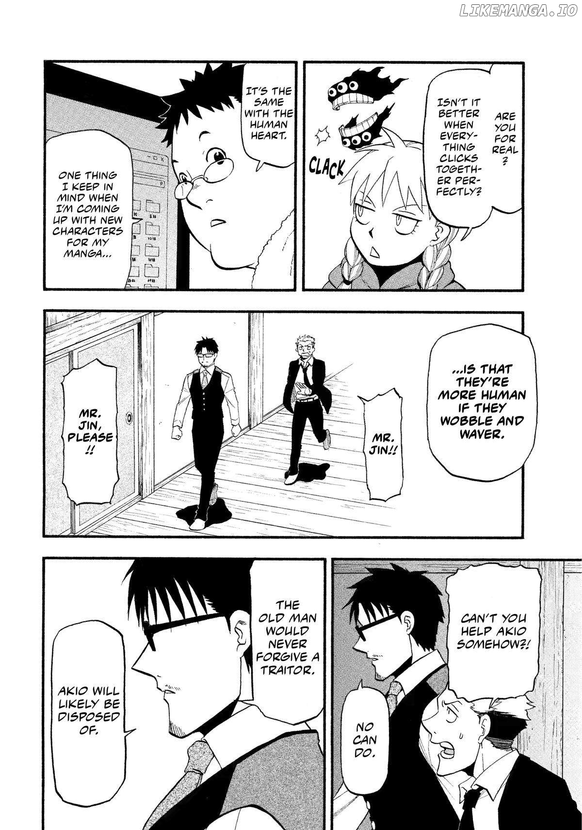 Read Yomi No Tsugai EN Manga Online