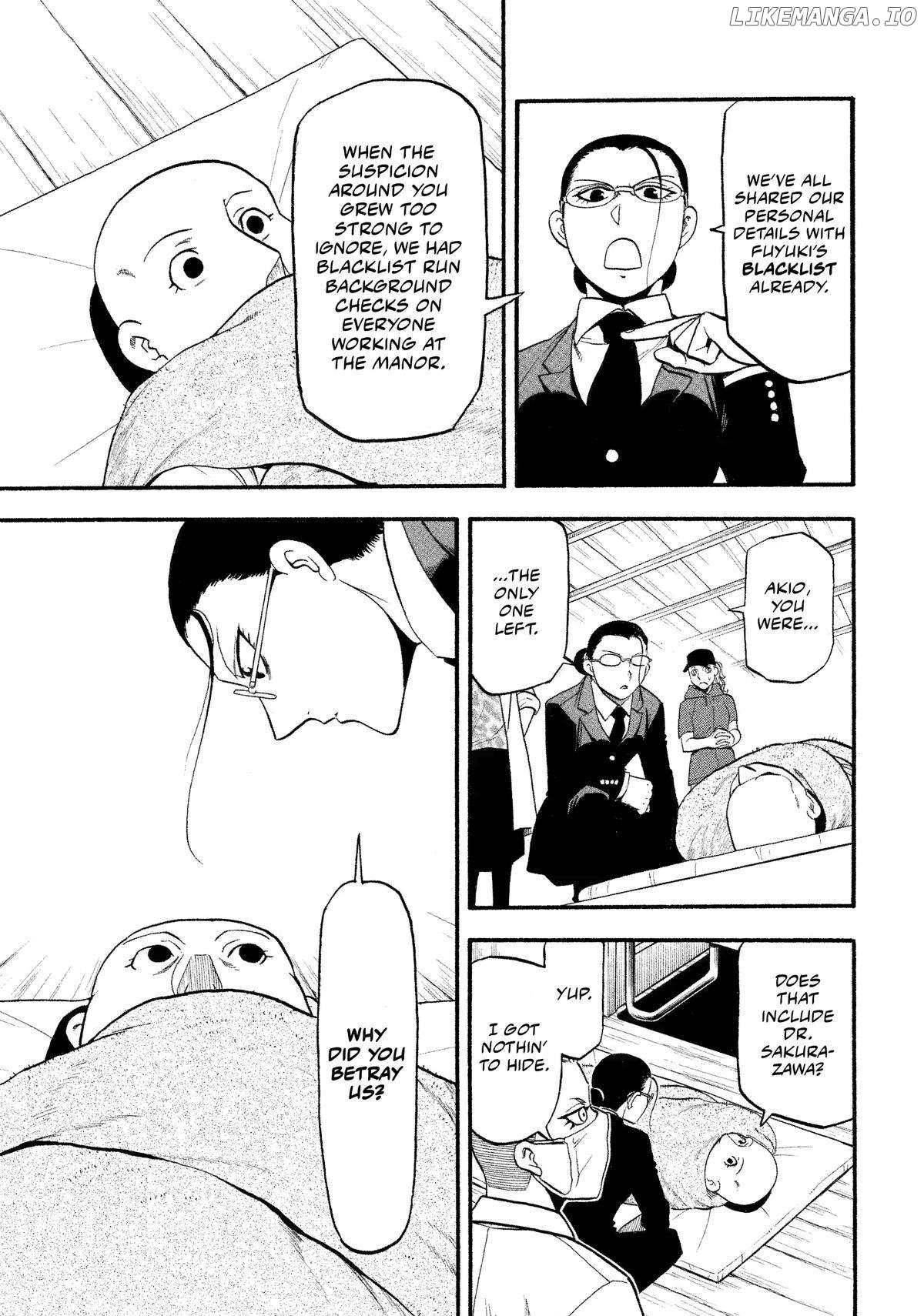 Read Yomi No Tsugai EN Manga Online