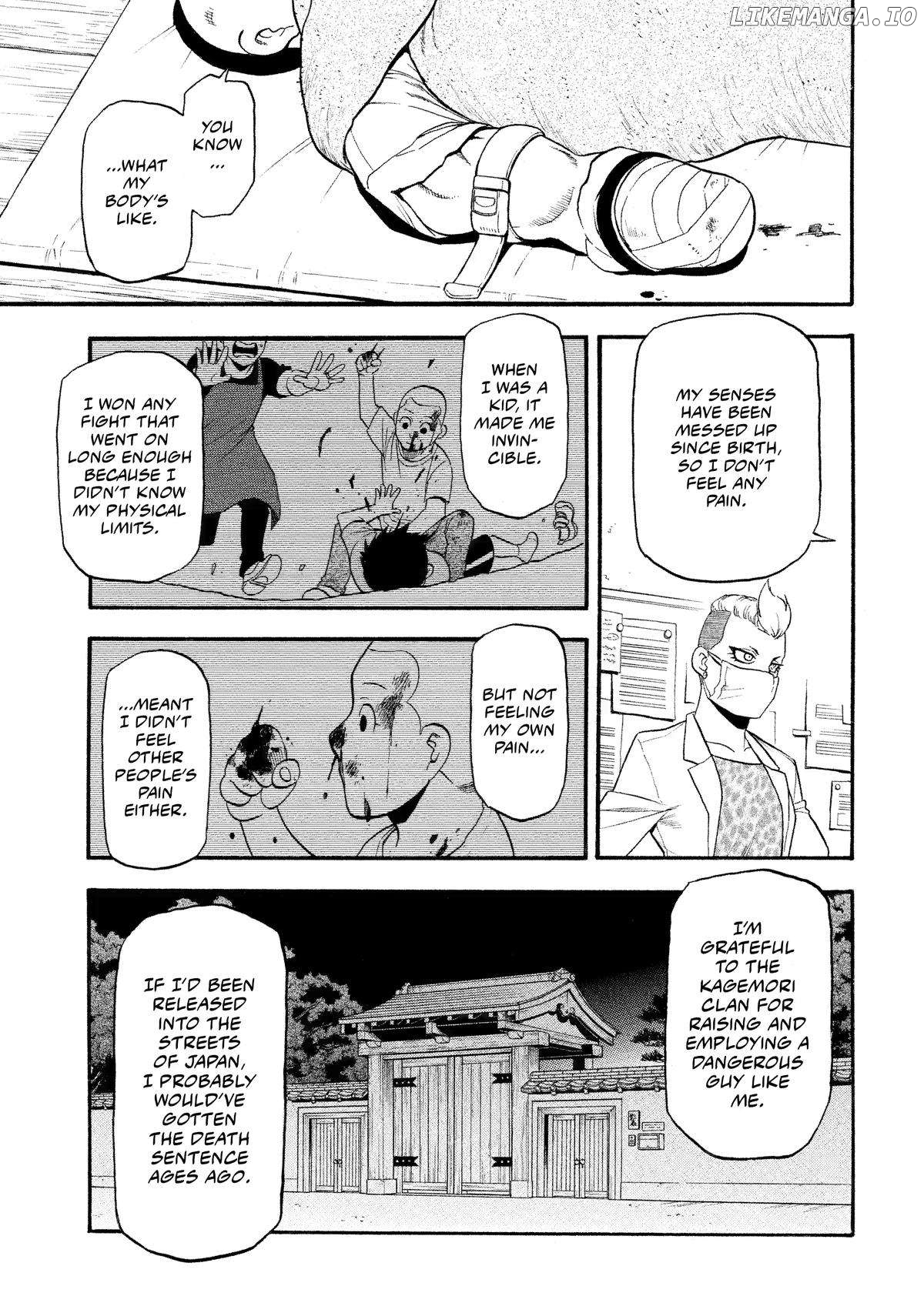 Read Yomi No Tsugai EN Manga Online