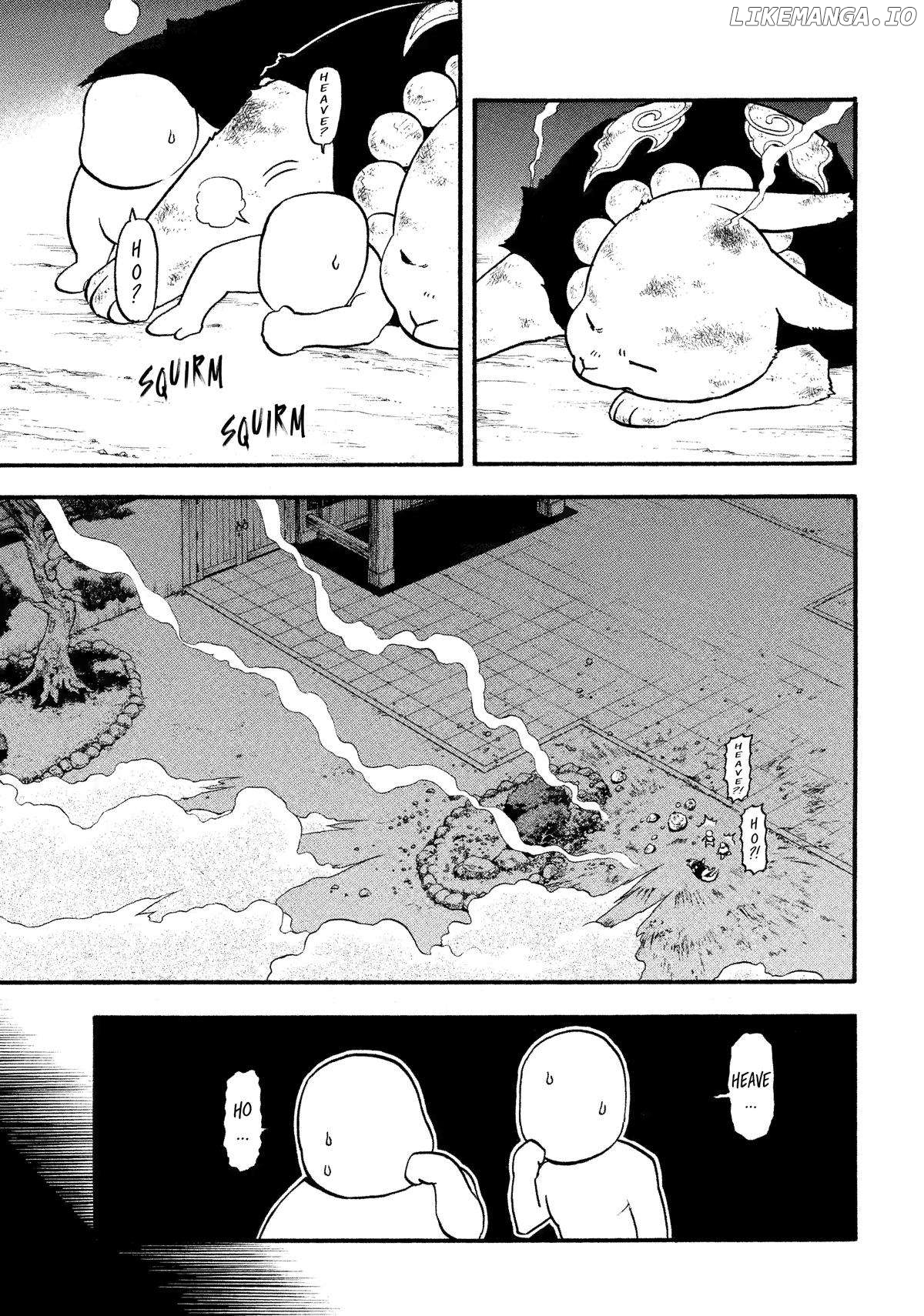 Read Yomi No Tsugai EN Manga Online