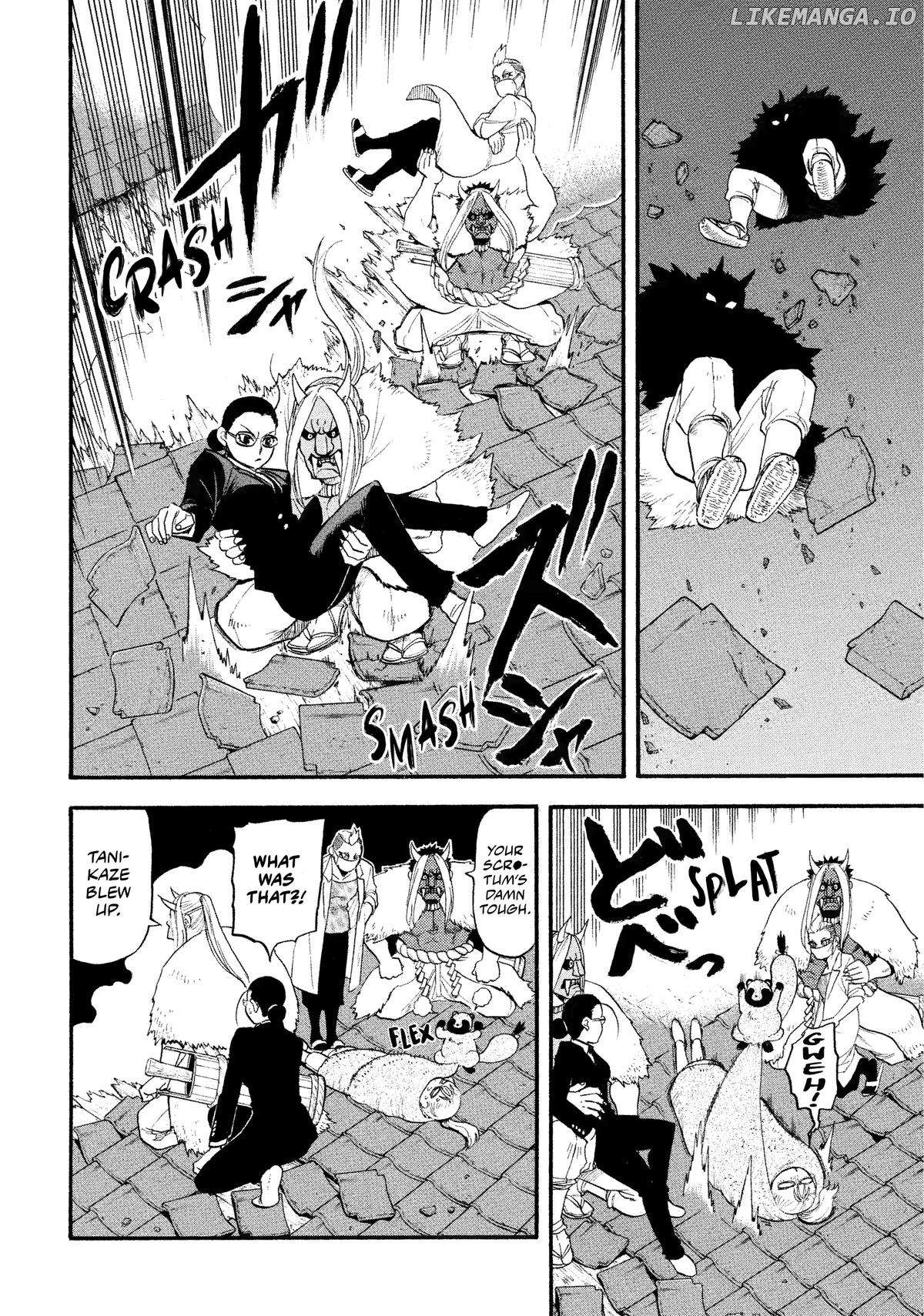 Read Yomi No Tsugai EN Manga Online