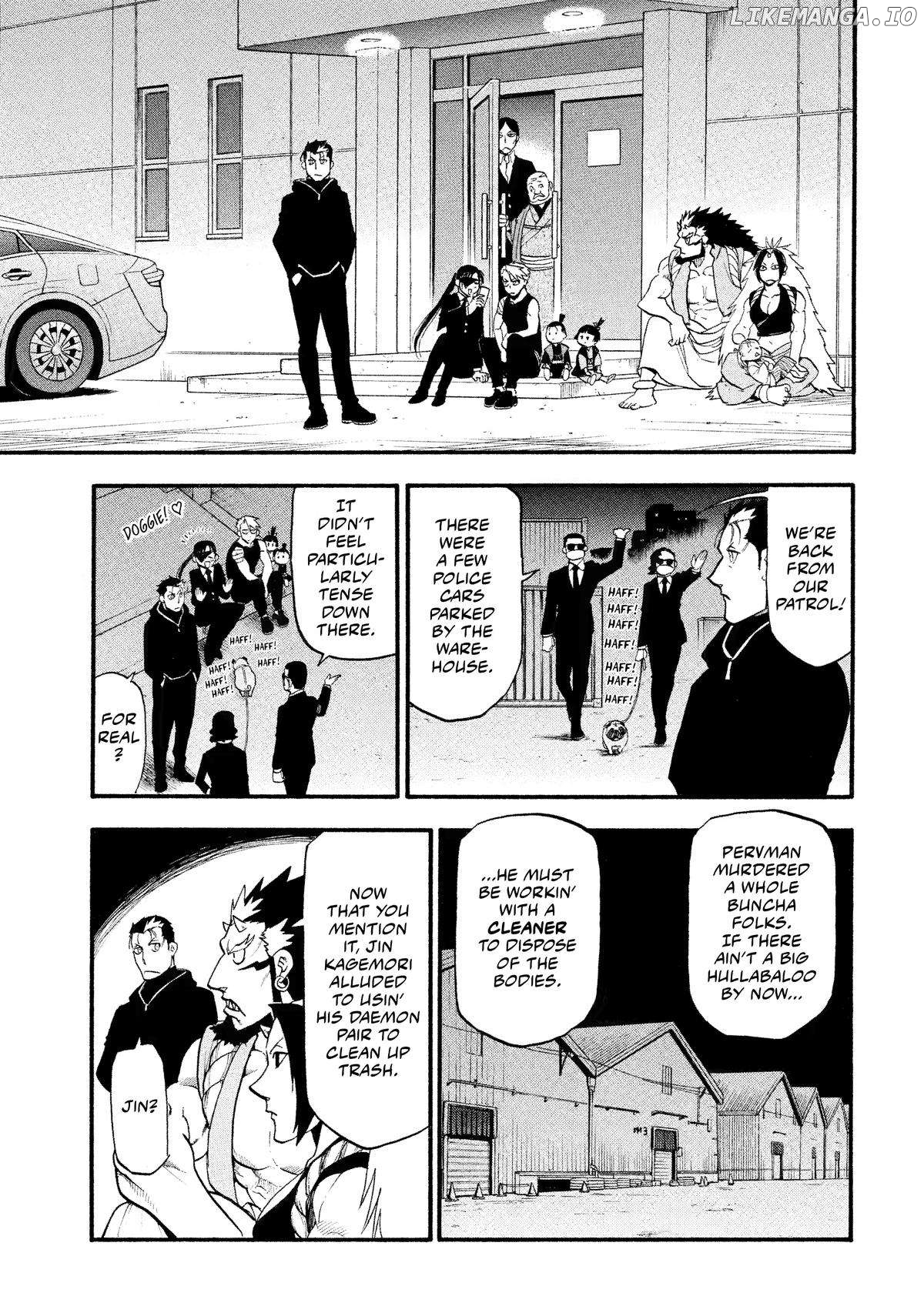 Read Yomi No Tsugai EN Manga Online